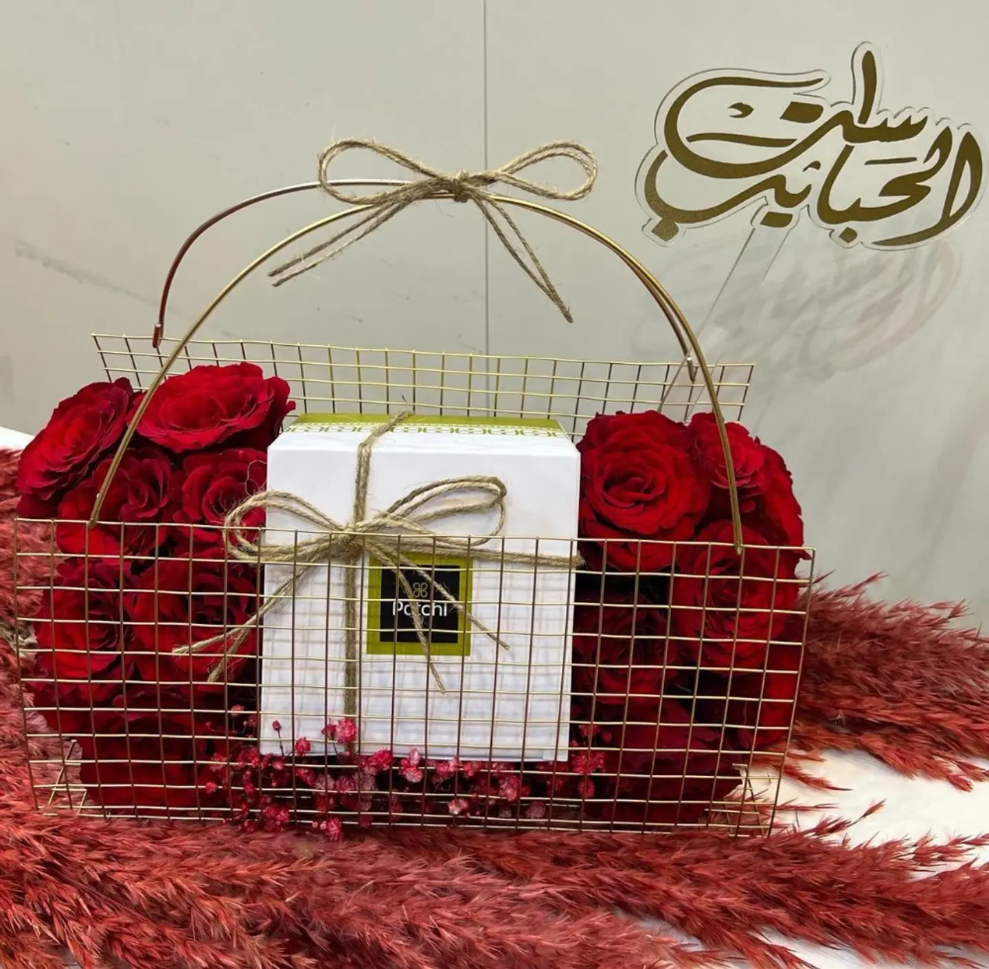 يكفيني نعيم حياتي امي