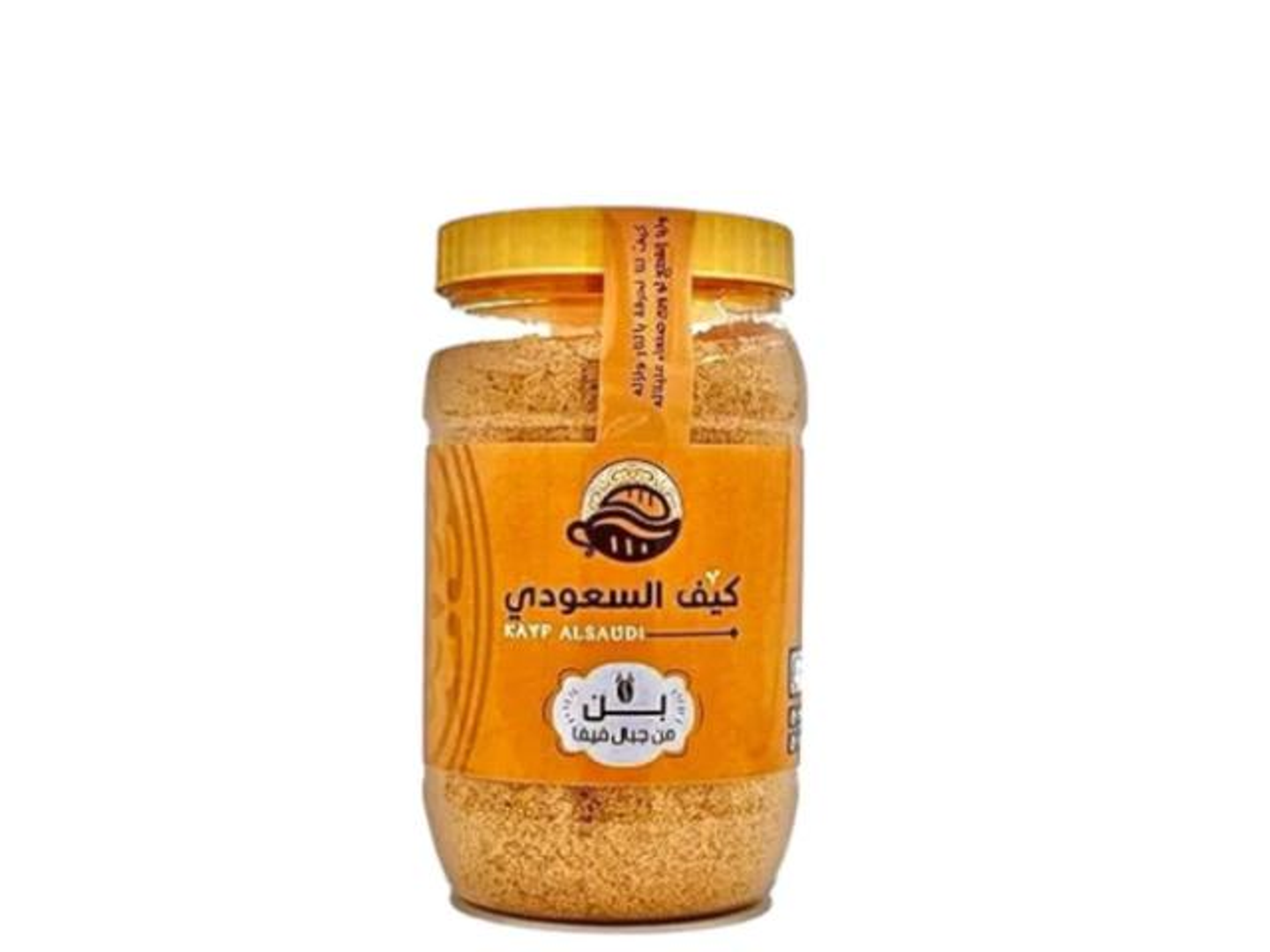 Saudi Kaif Coffee 1 Kilo