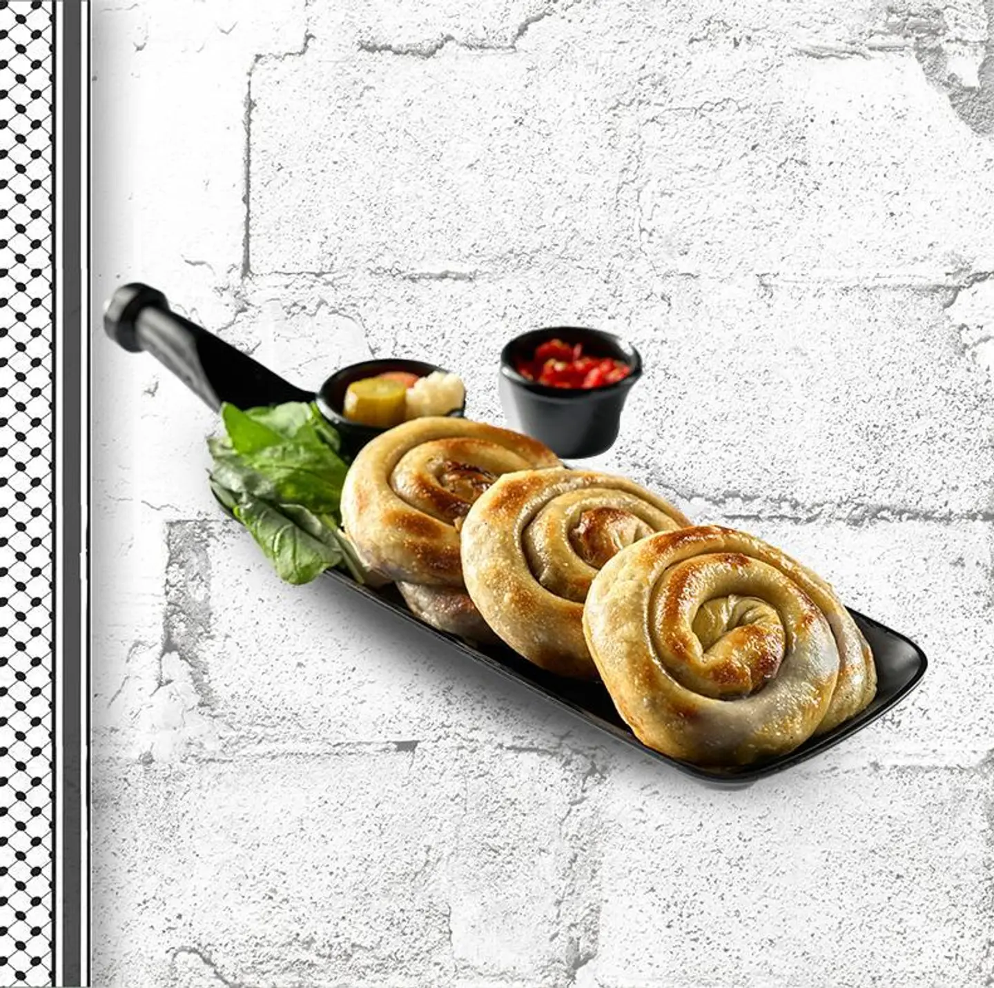 صفيحة سبانخ
