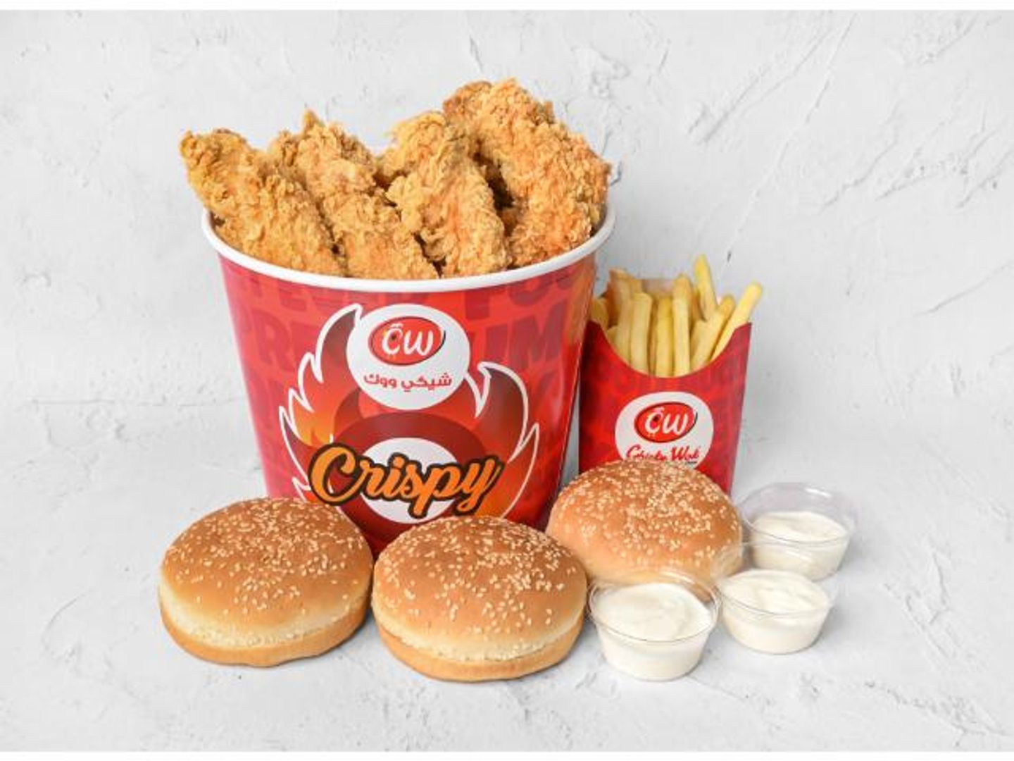 Max Family Bucket 15pcs