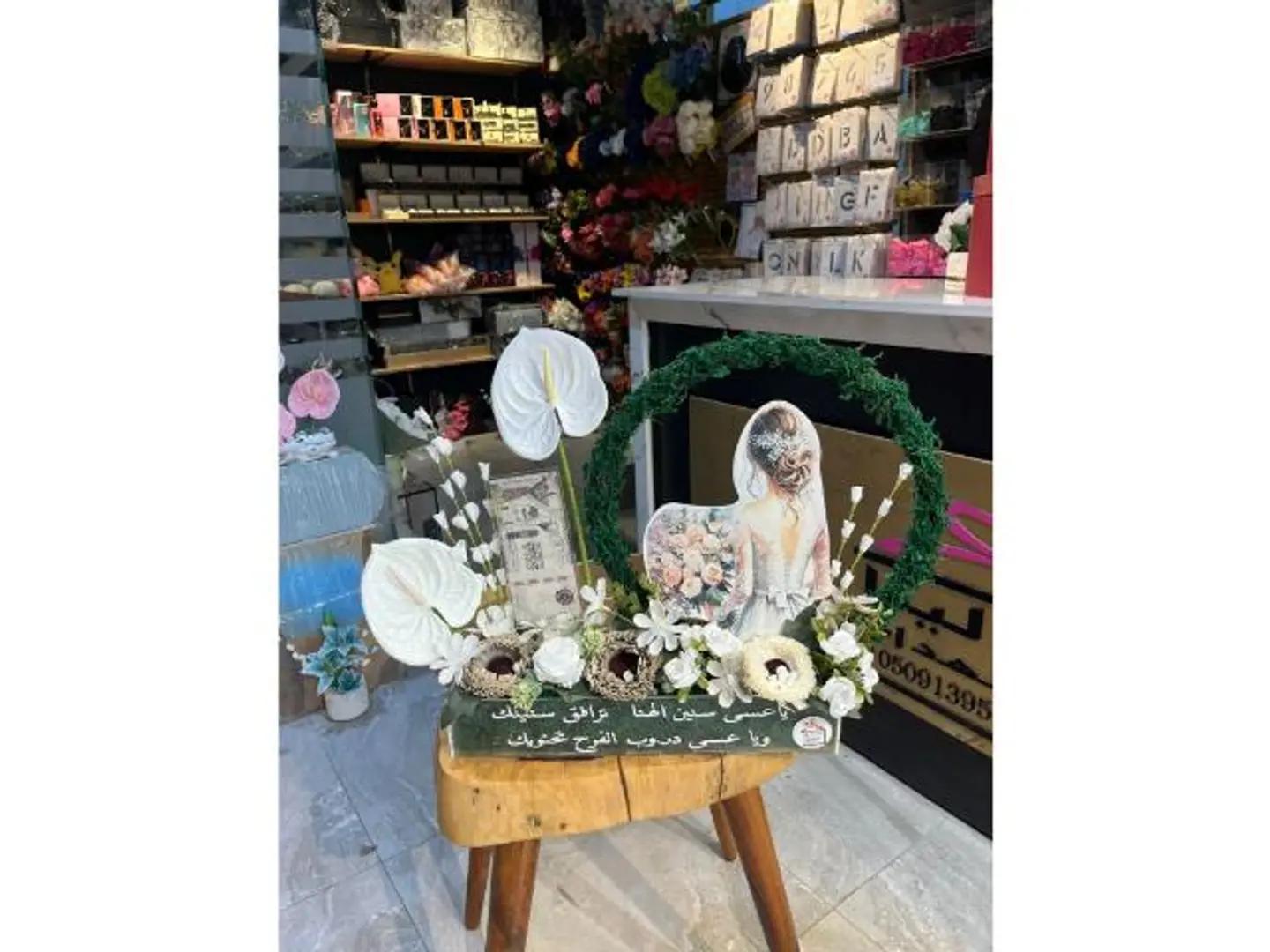 ستاند عروسه ورد صناعي١٠