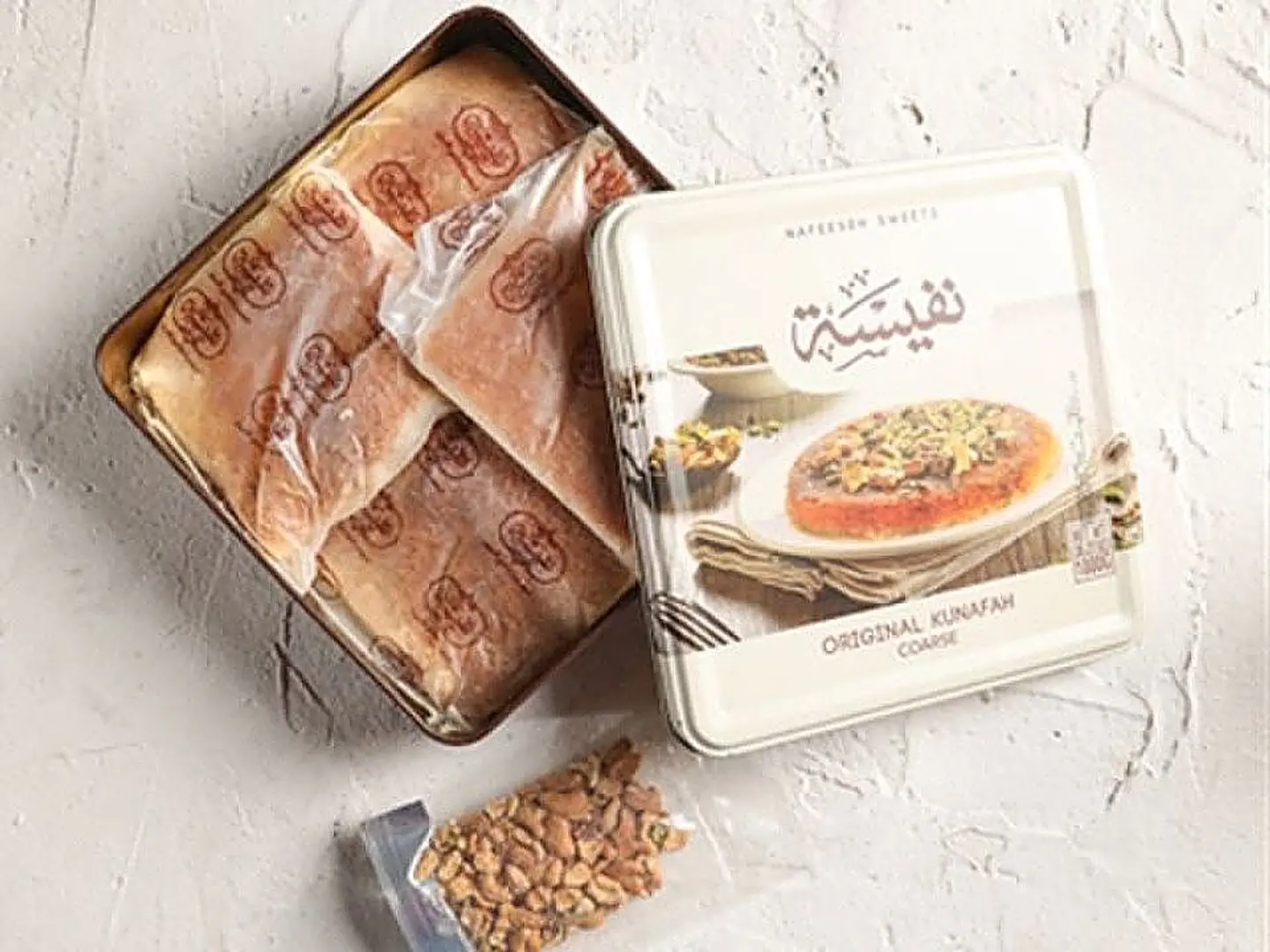كنافة مفرزة خشنة