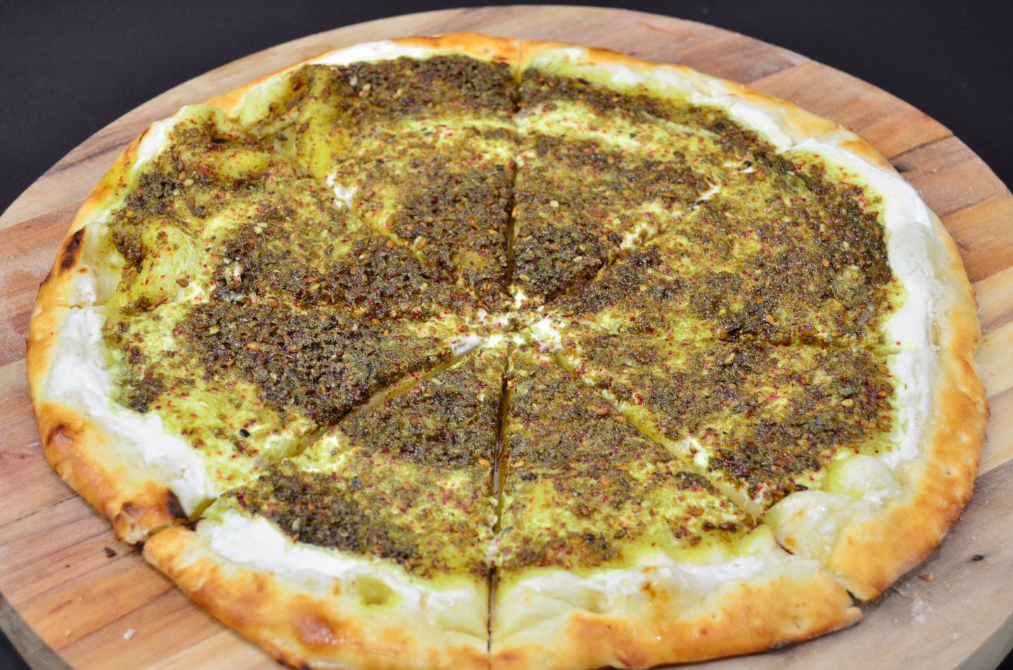 Labnah With Thyme Manqusha