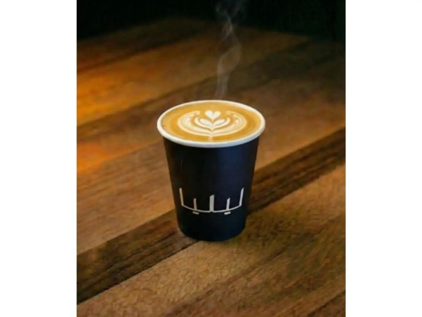 سبانيش لاتيه