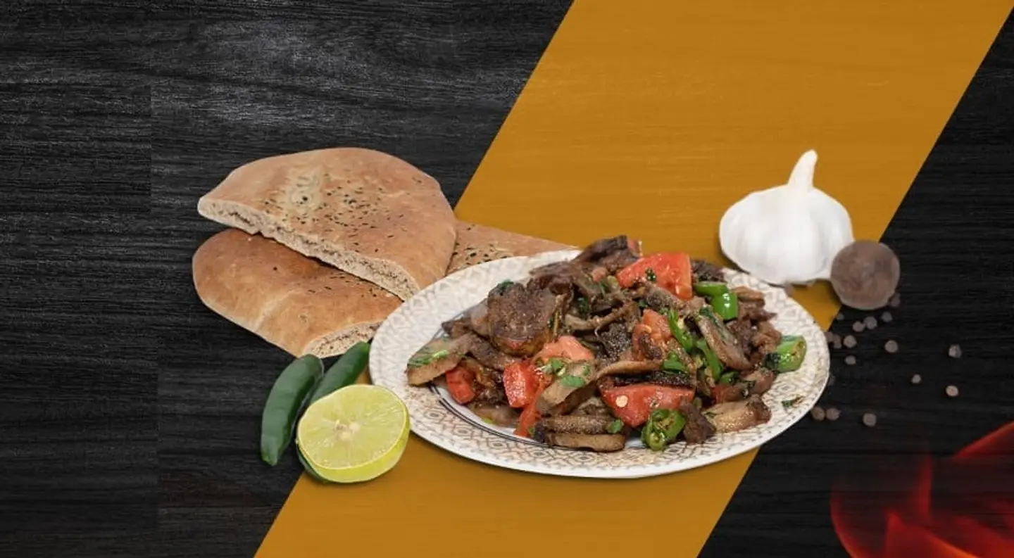 طبق لسان