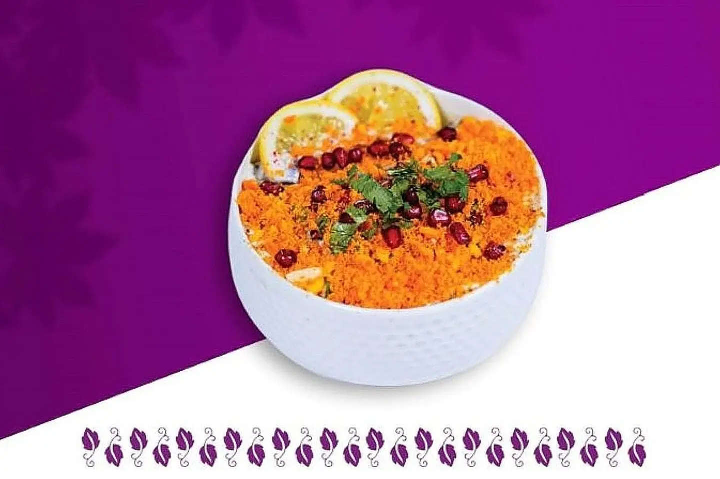 ورق عنب بنكهه الشيتوس