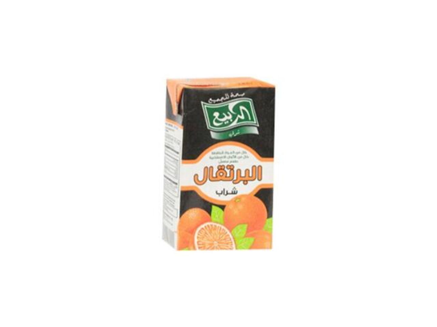 عصير ربيع
