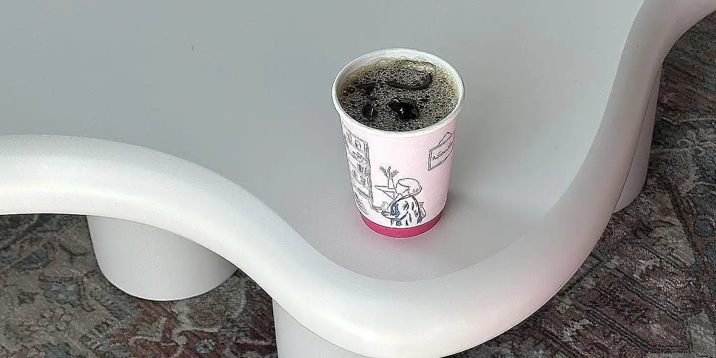 Ice Coffee Of The Day