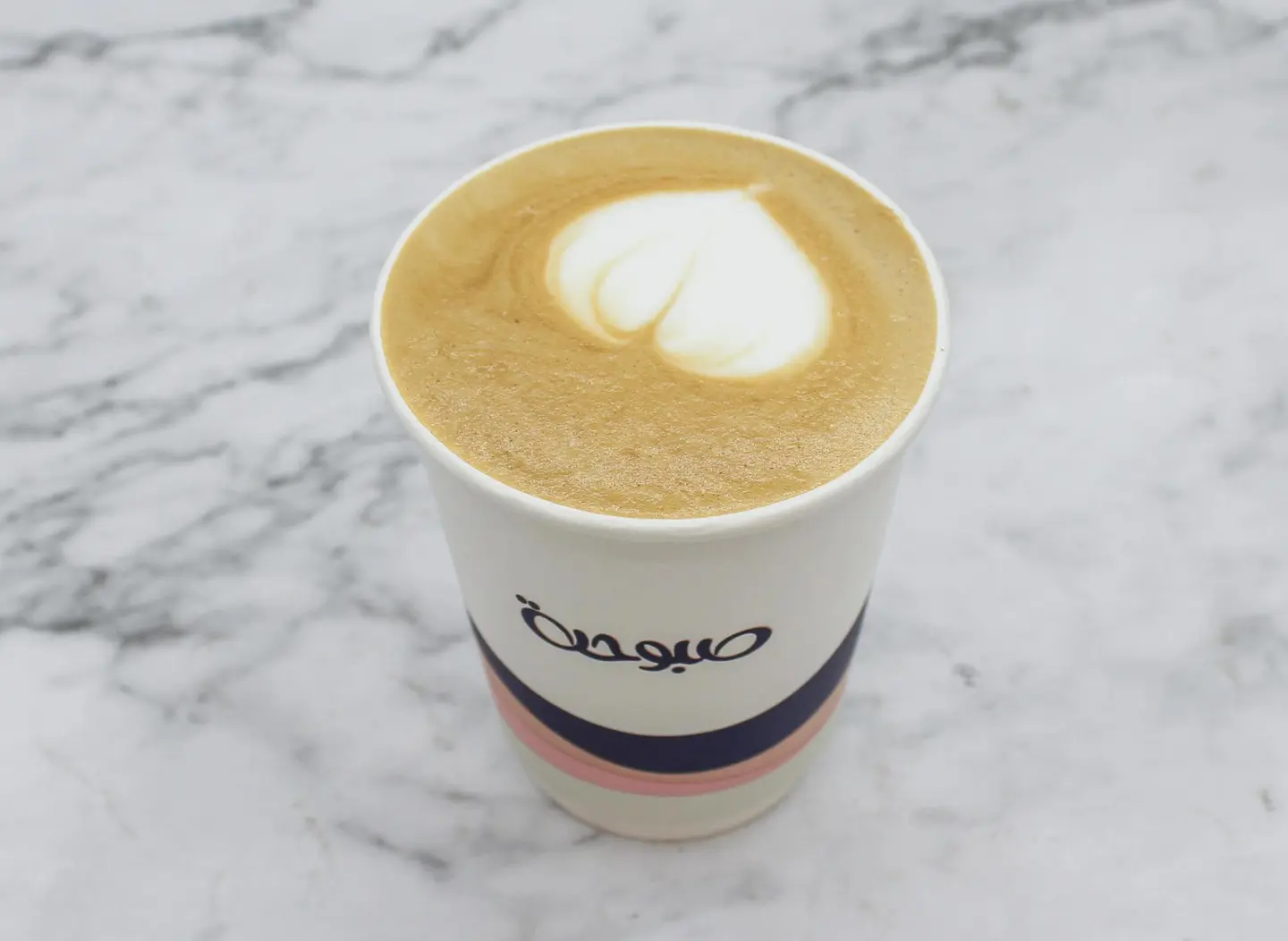 Hot Spanish Latte