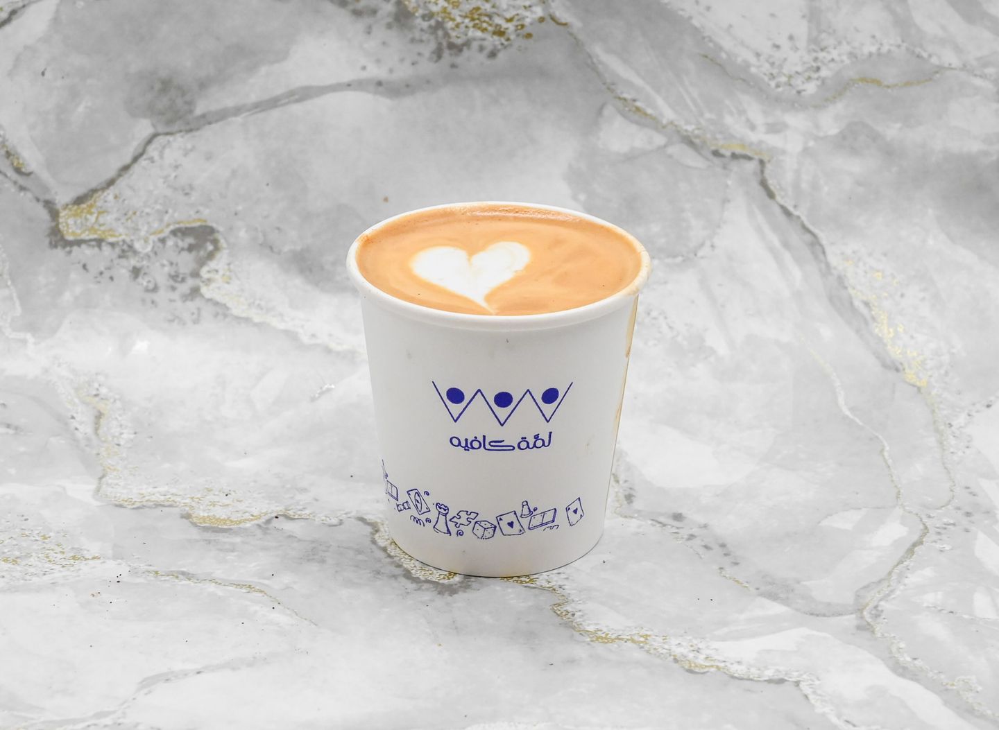Cortado