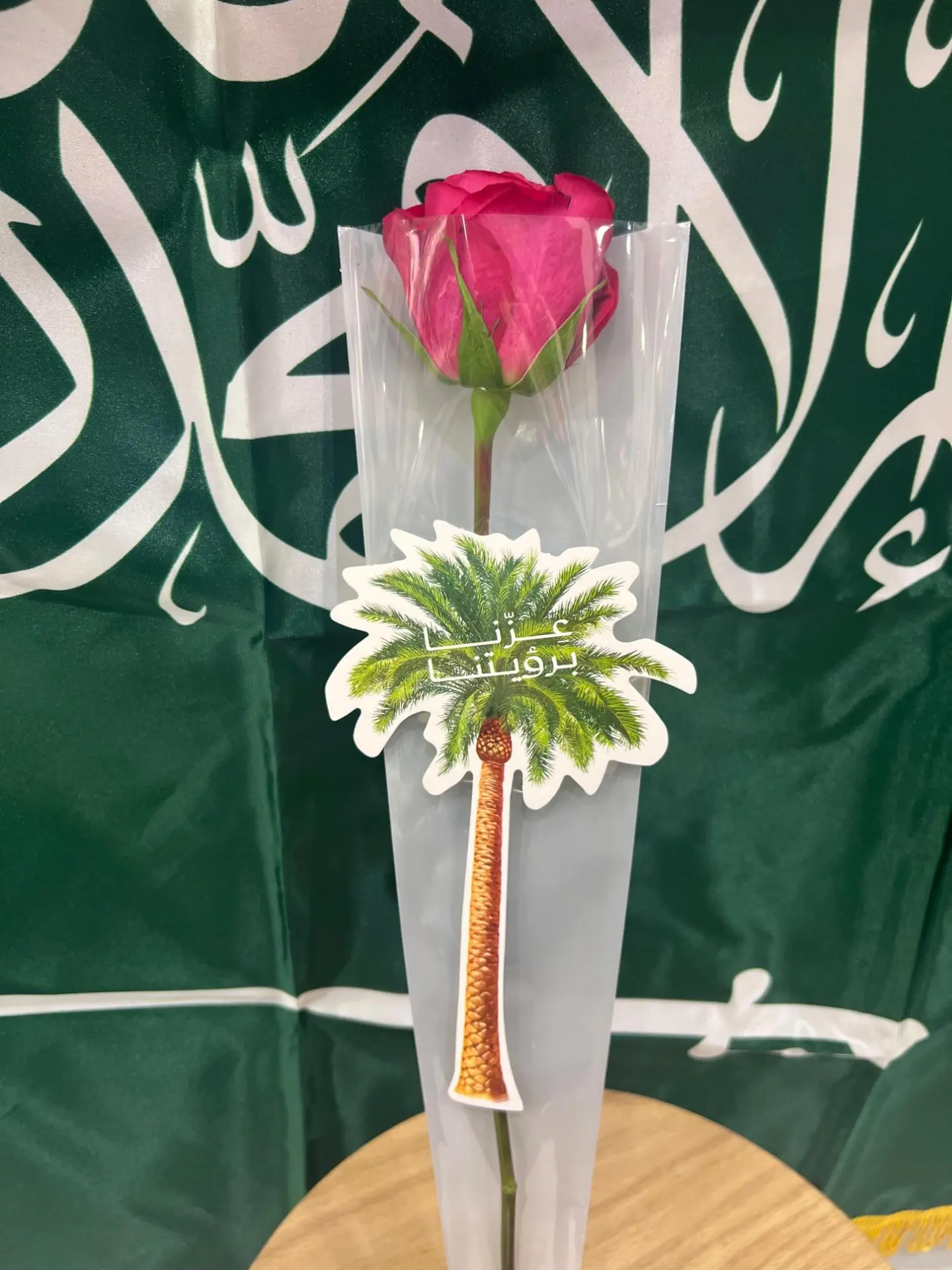 توزيعات الورد 6