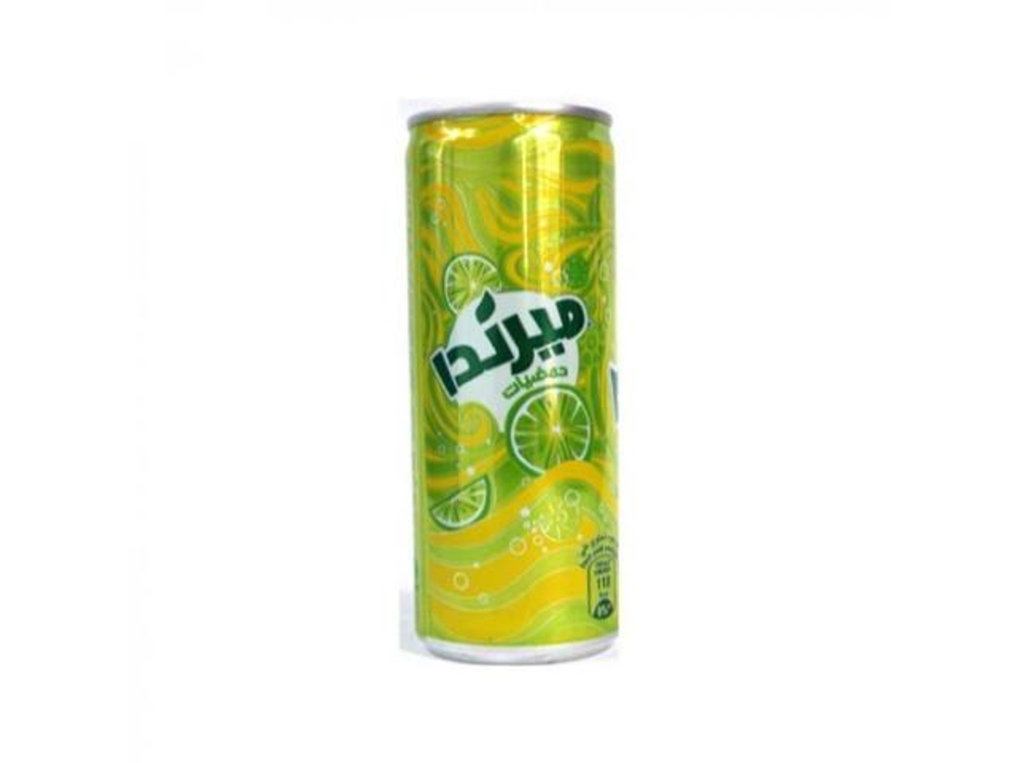 حمضيات