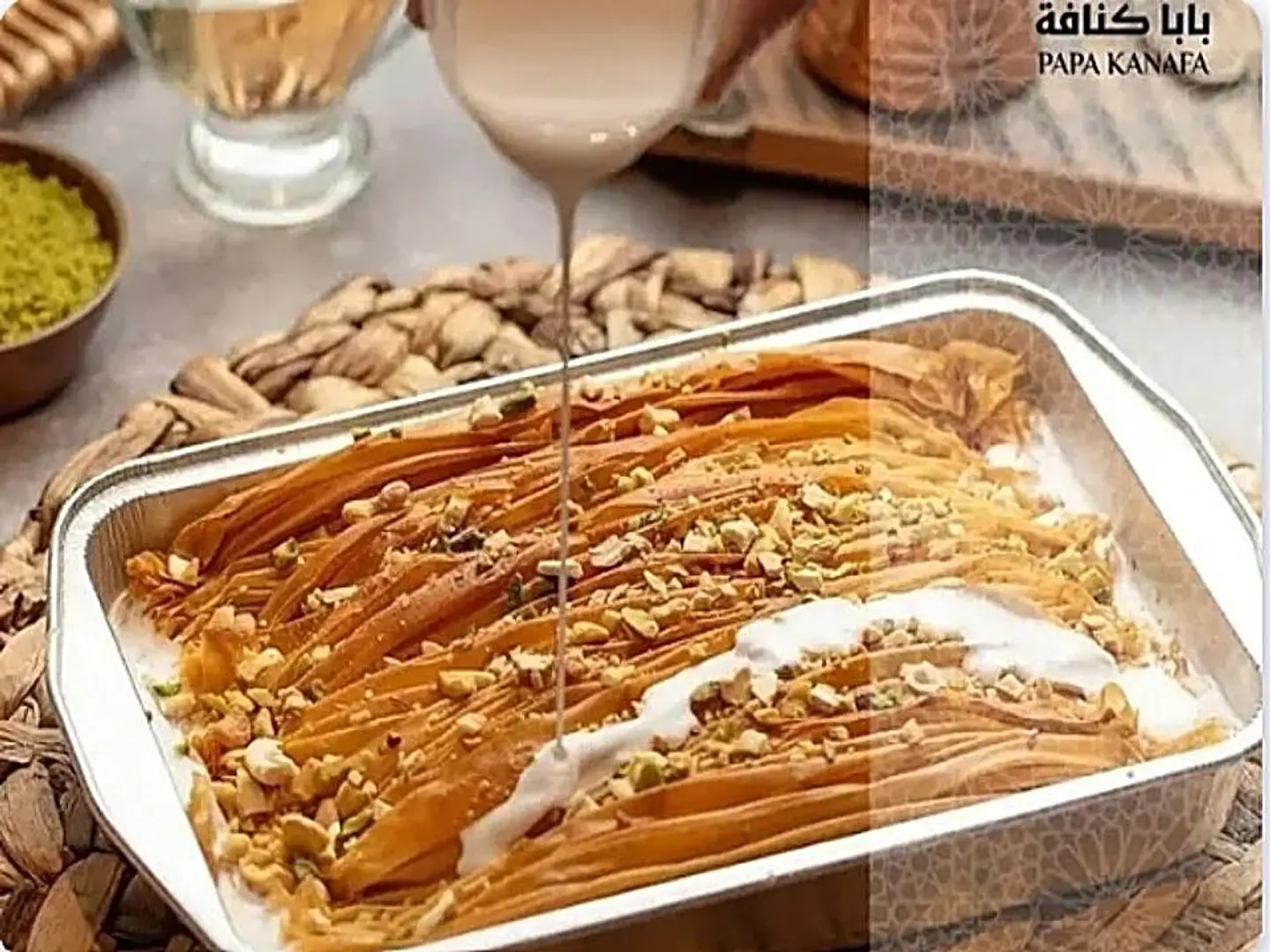 بنت علي حجم كبير