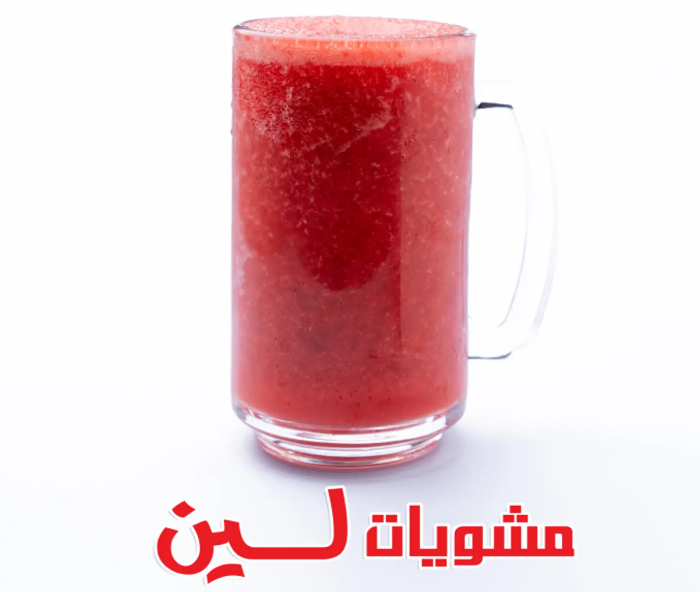 عصير فراولة