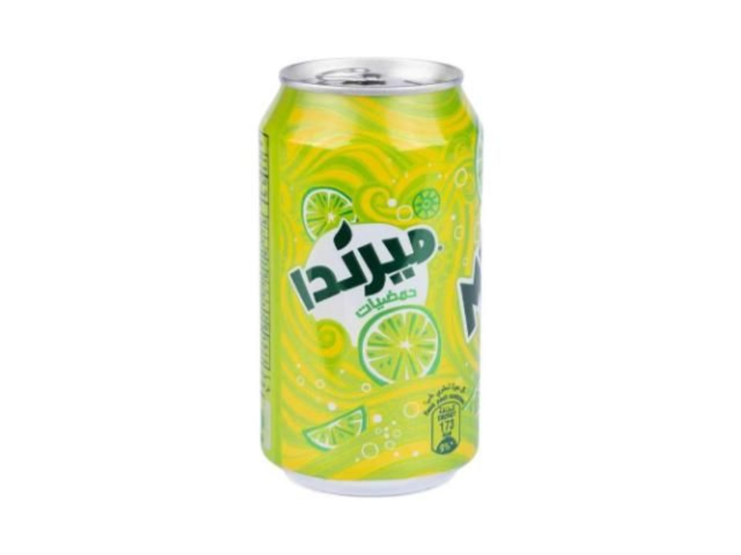 حمضيات