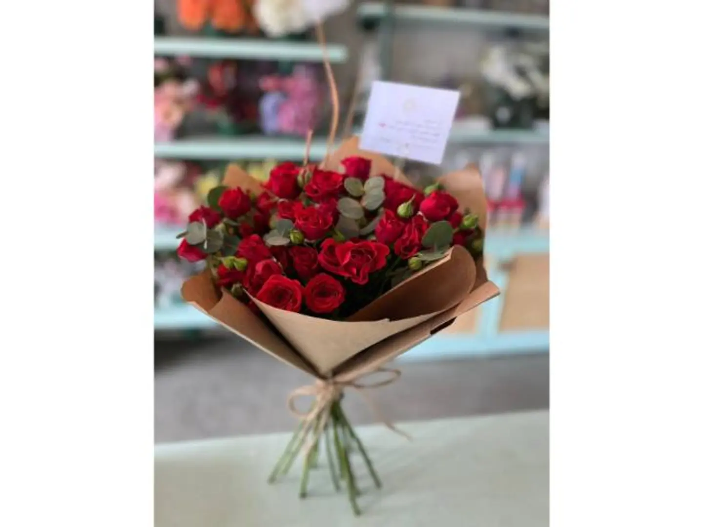 باقة جود 45