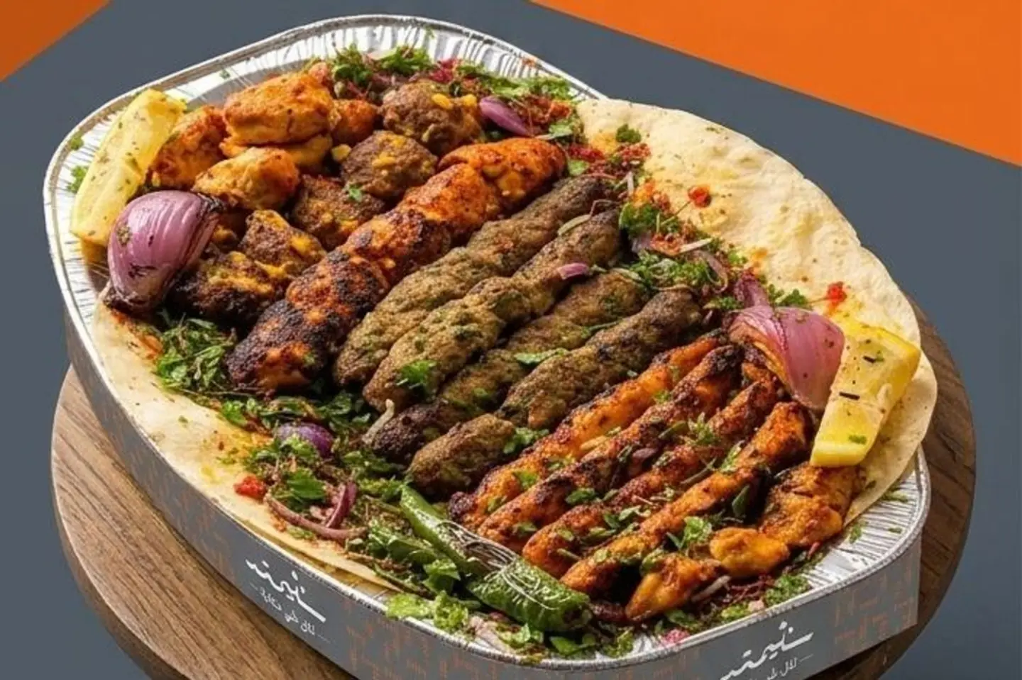 كيلو ونف مشكل مشاوي