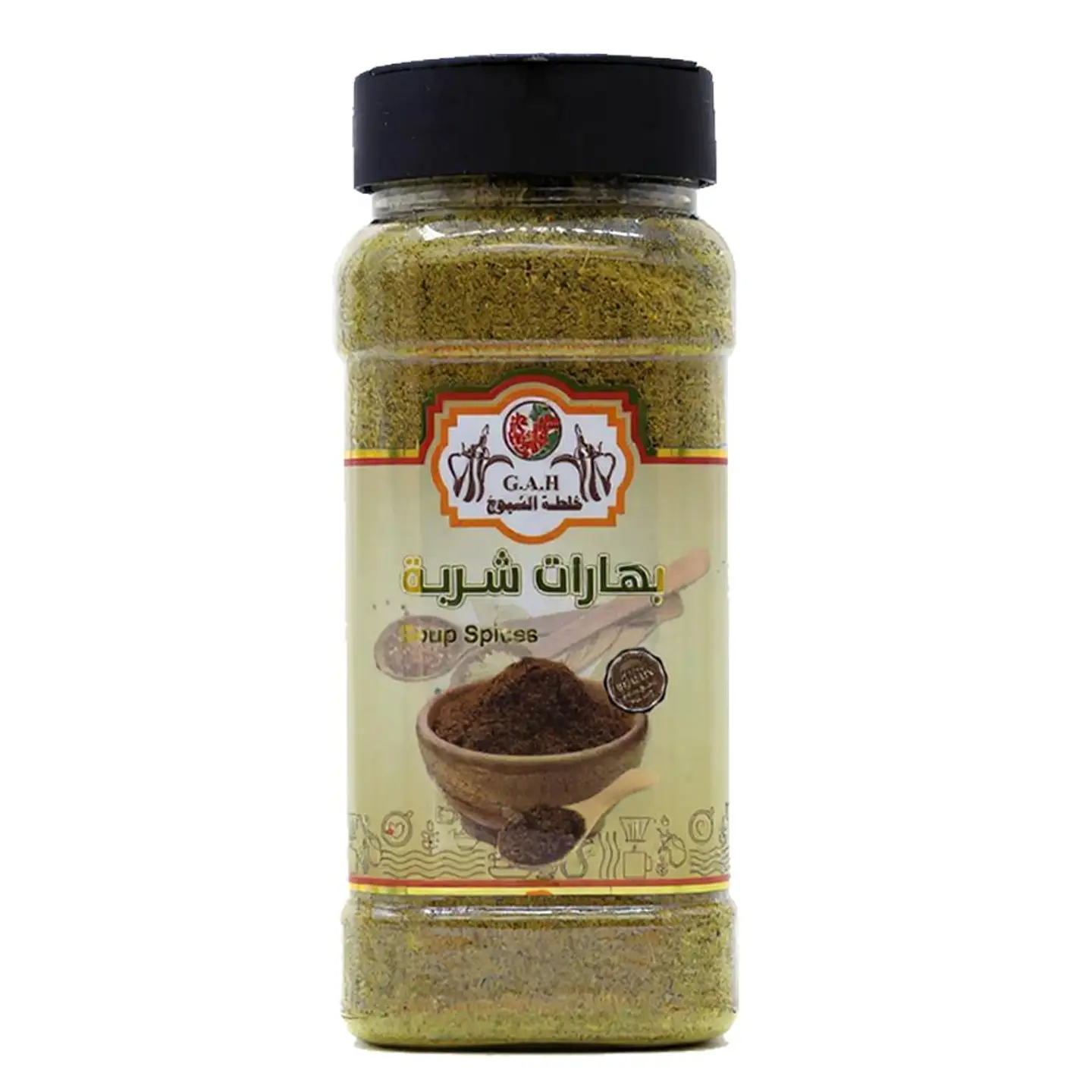 بهارات شربه مطحونه 250جرام