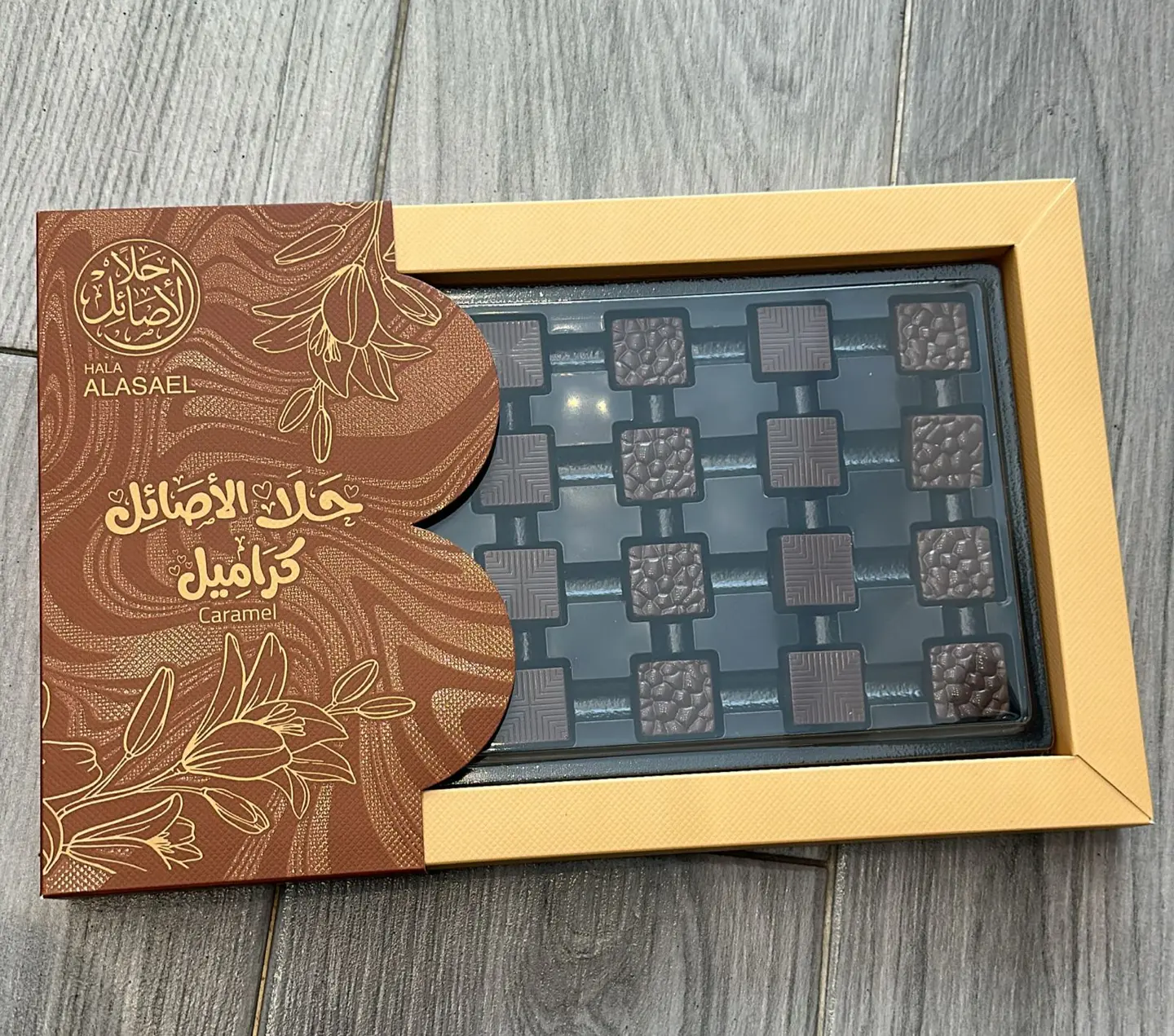 كراميل - الاصاءىل