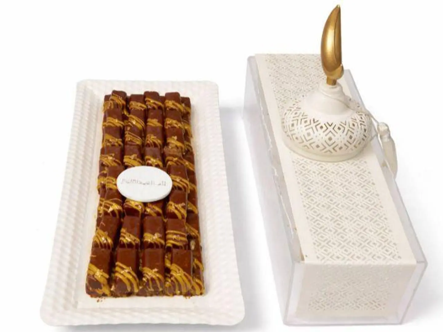 Ramadan Chocolate Tray