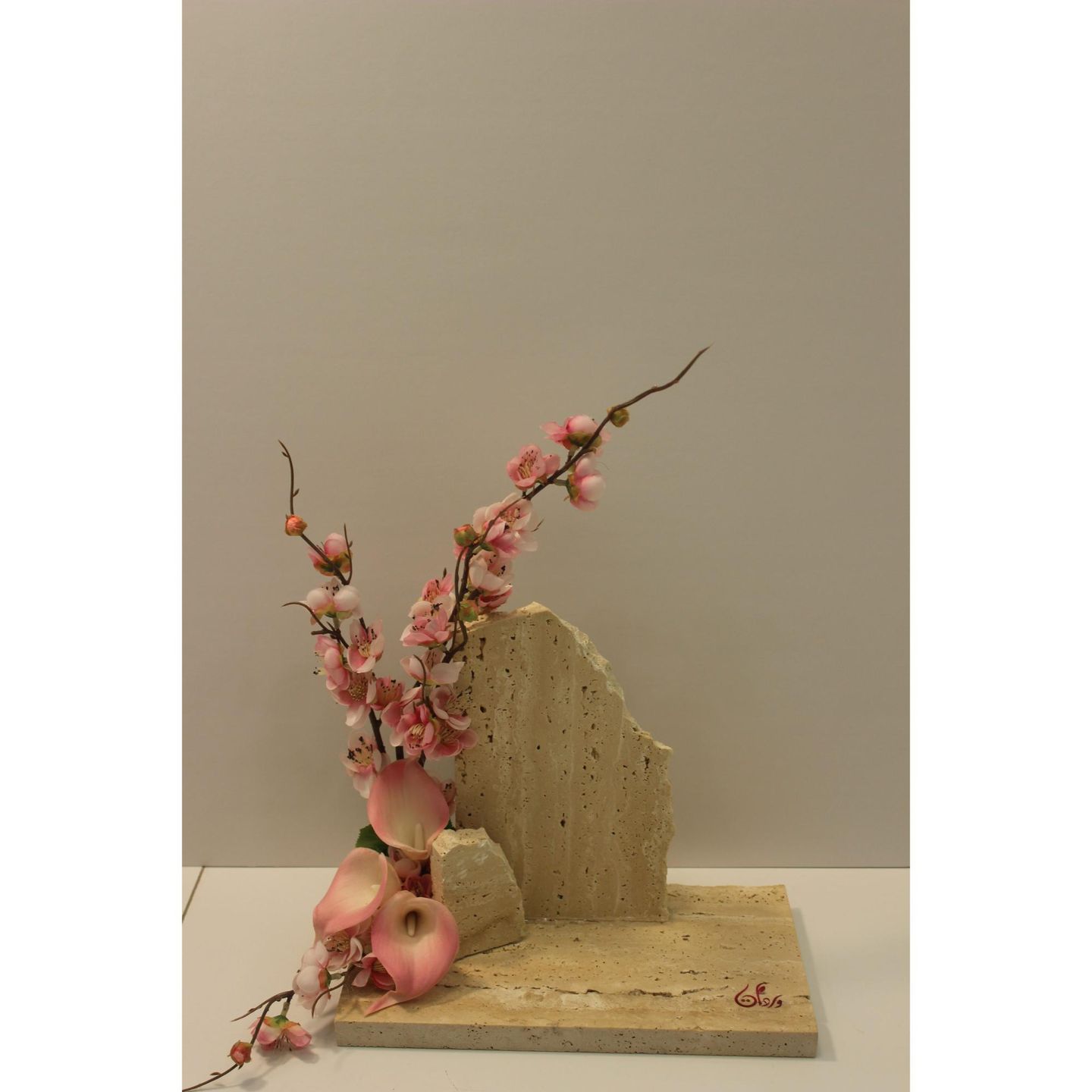 Pink Marble Base