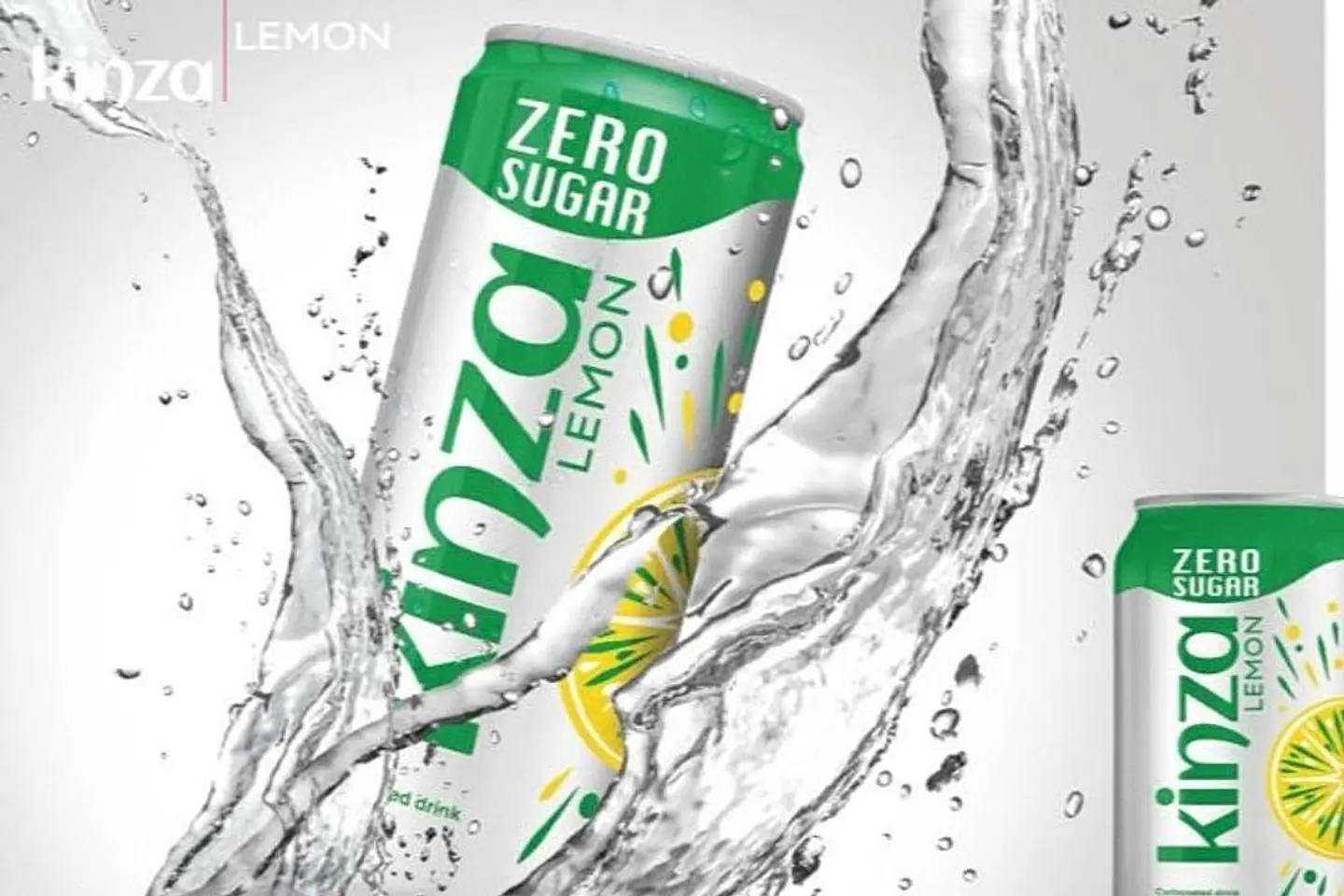 كينزا ليمون دايت