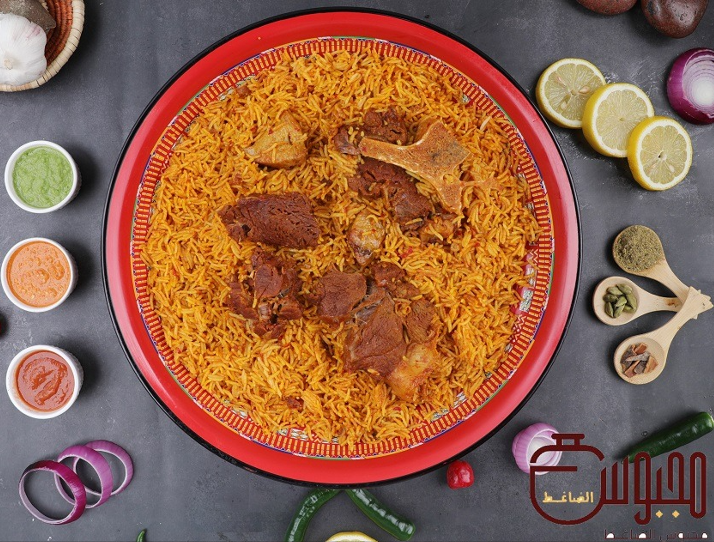 لحم مشوية - نفر لحم