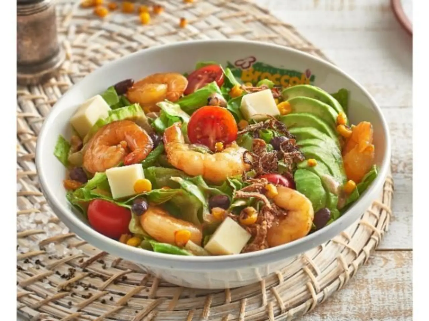 جريل روبيان