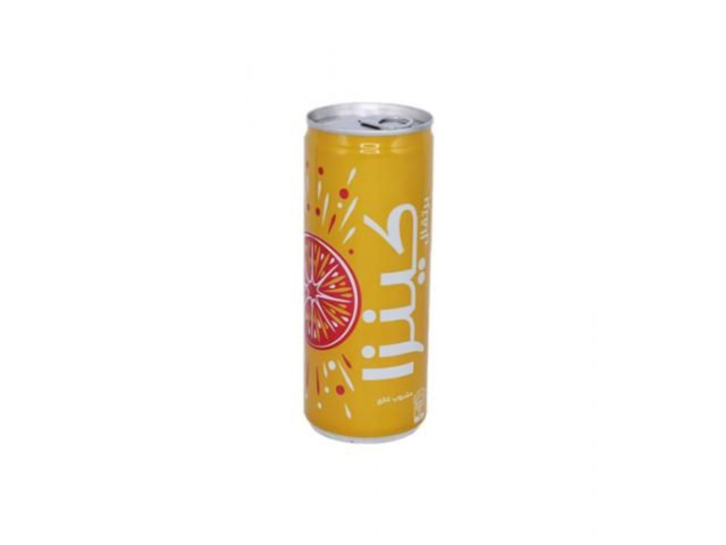كينزا برتقال