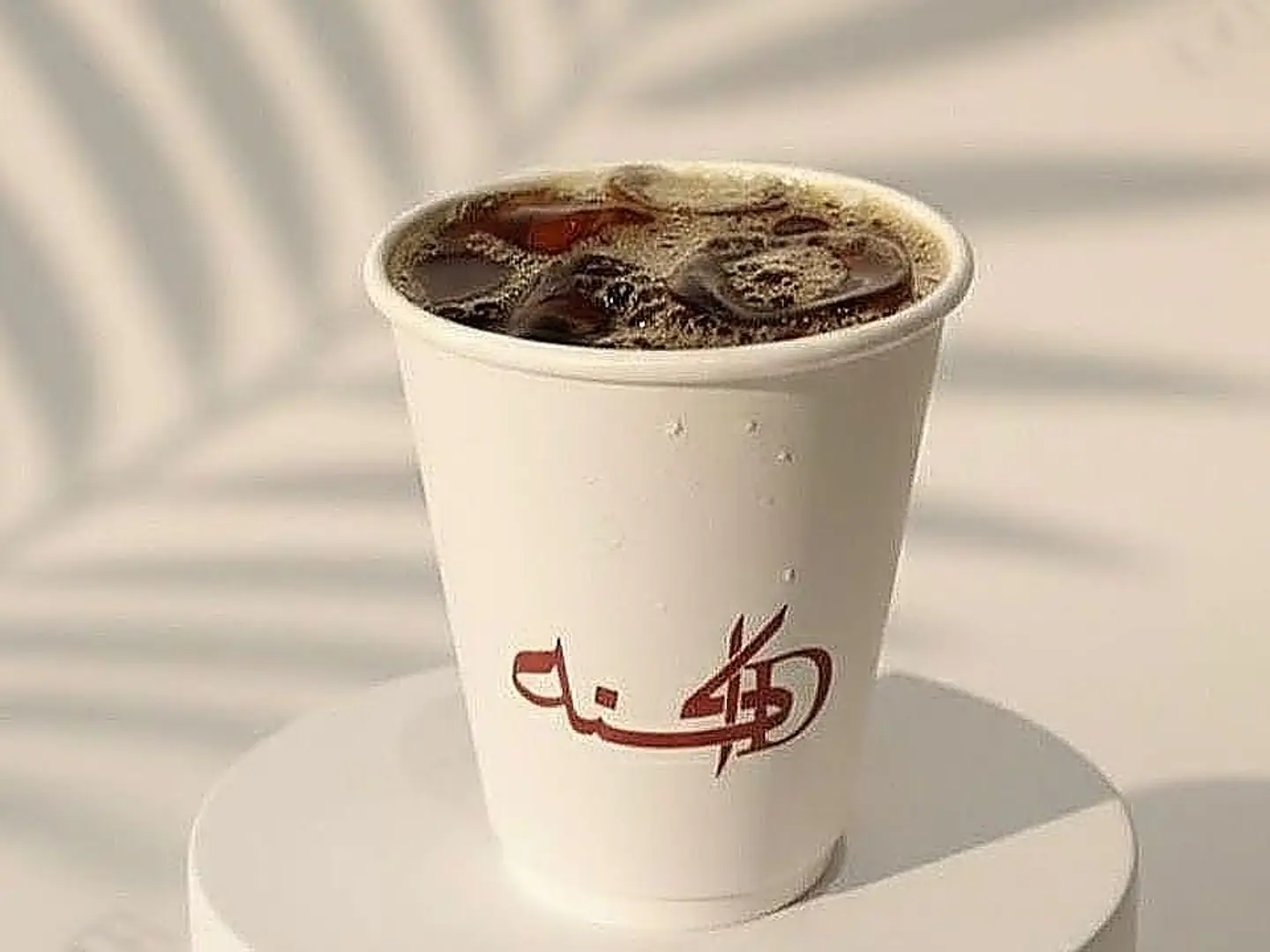 ايس في 60 توتية اثيوبي فاخر
