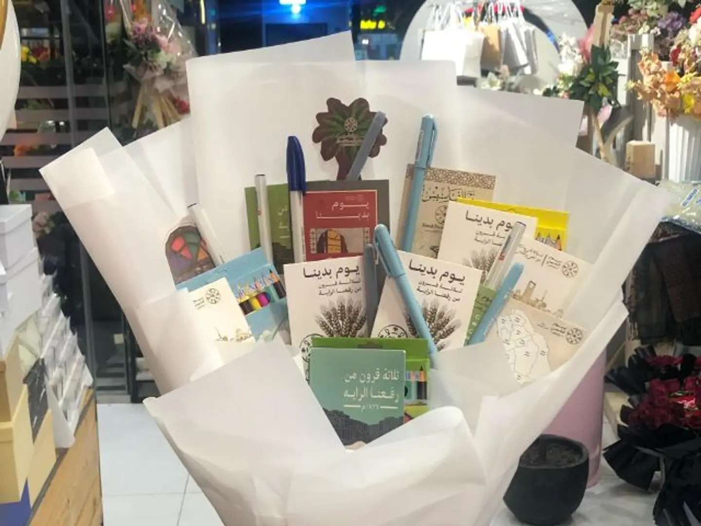 Founding Day Package 1