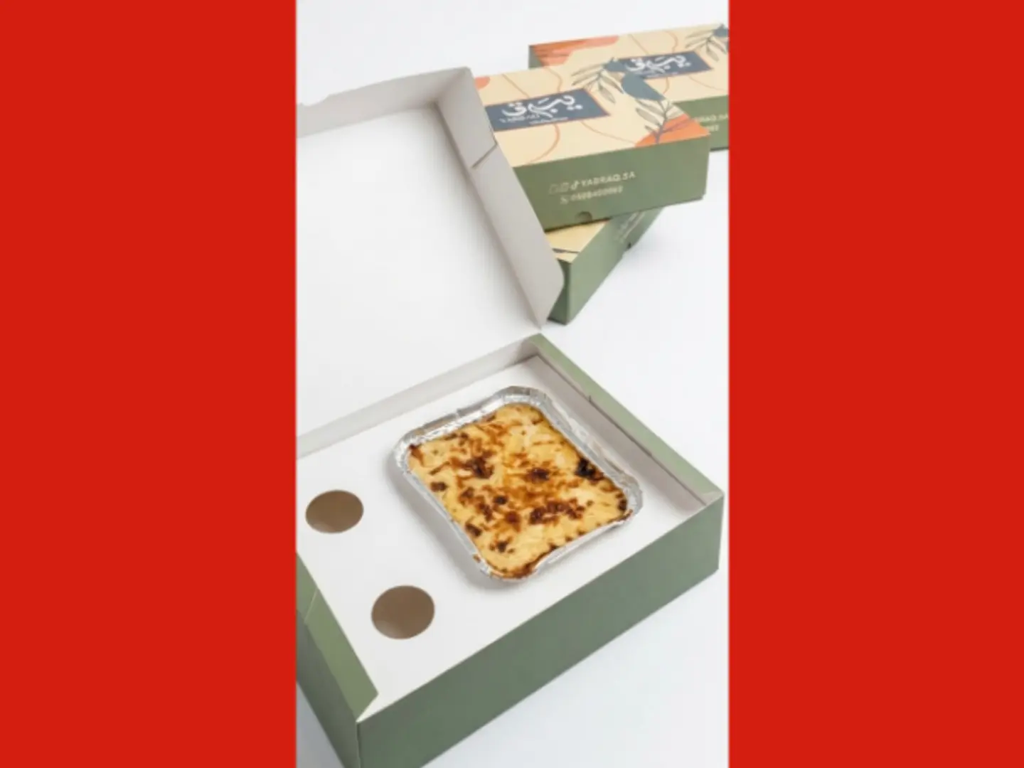 Béchamel With Meat
