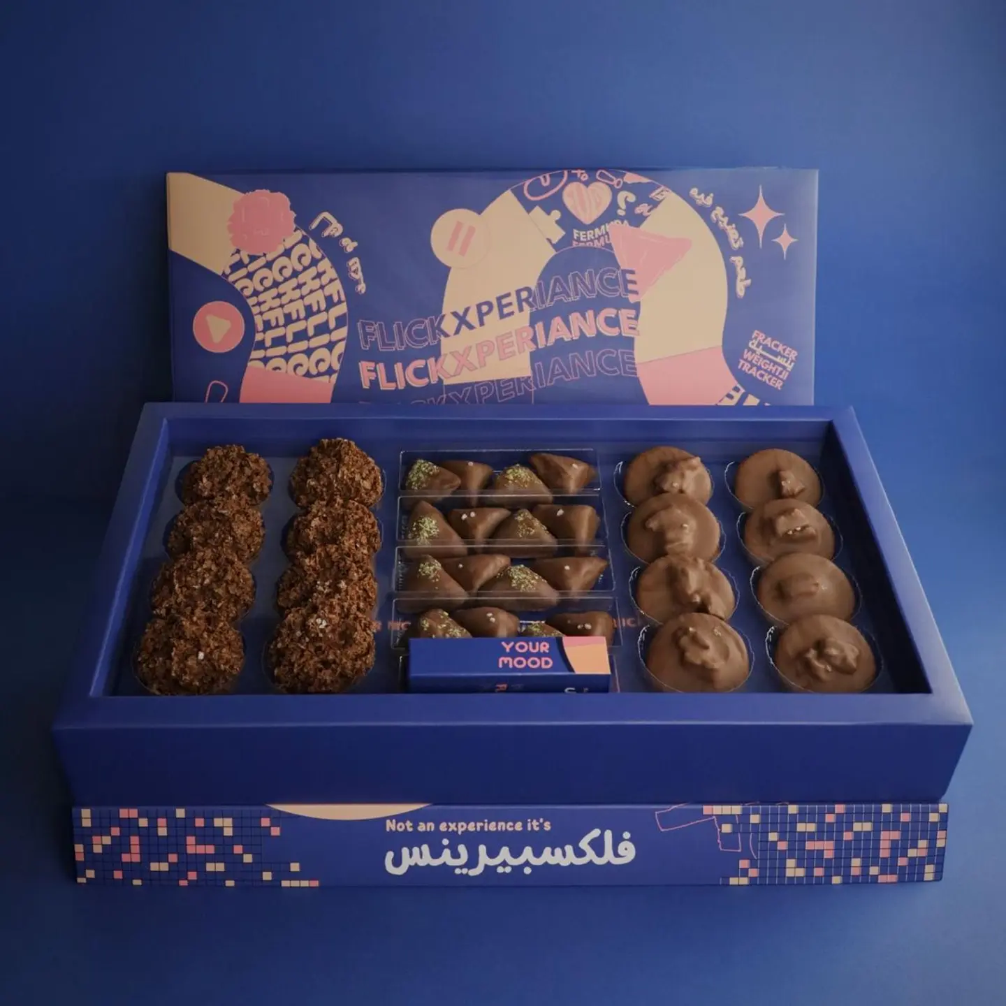 فلكسبيرينس مكس فليك