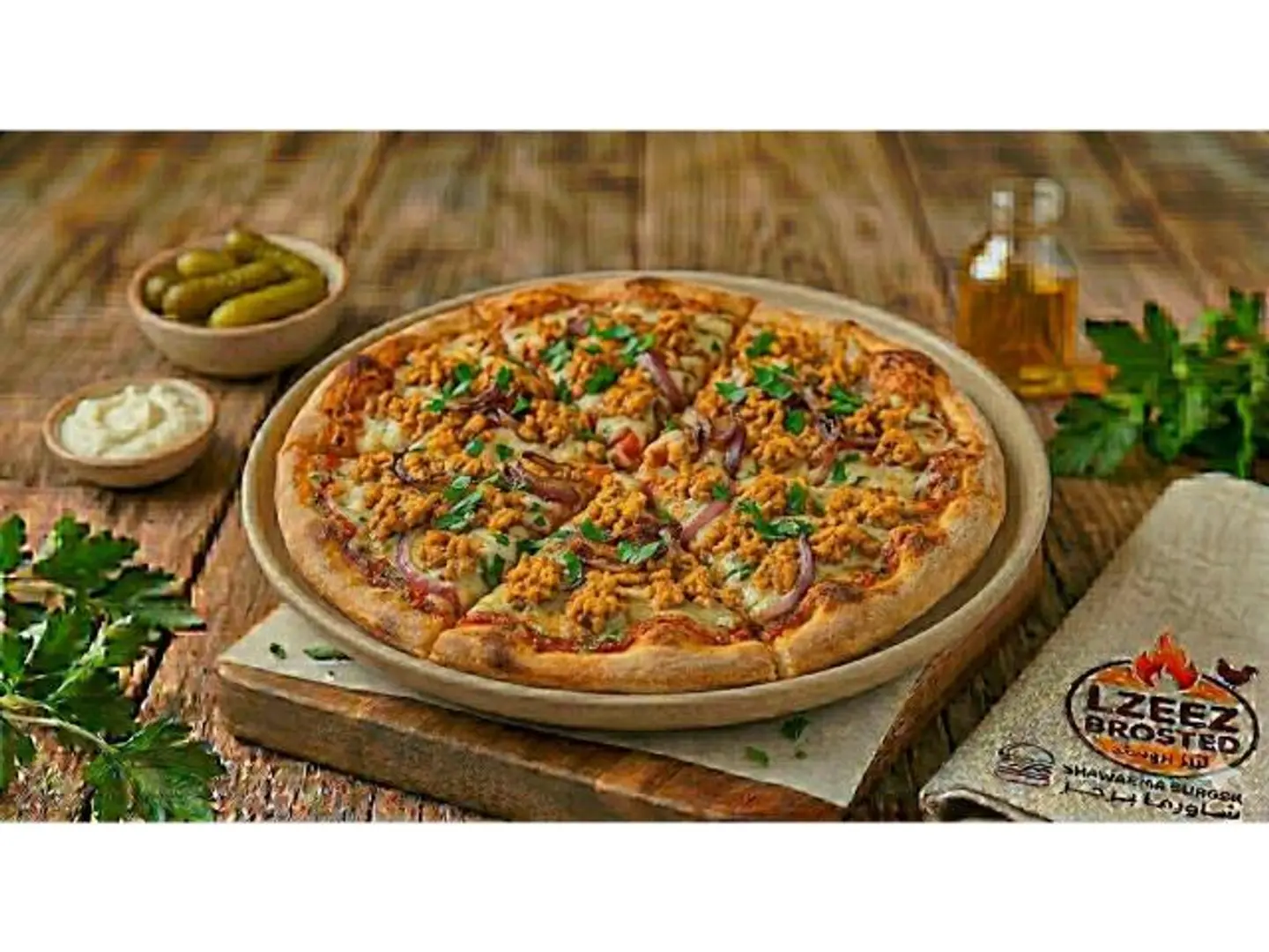Chicken Pizza
