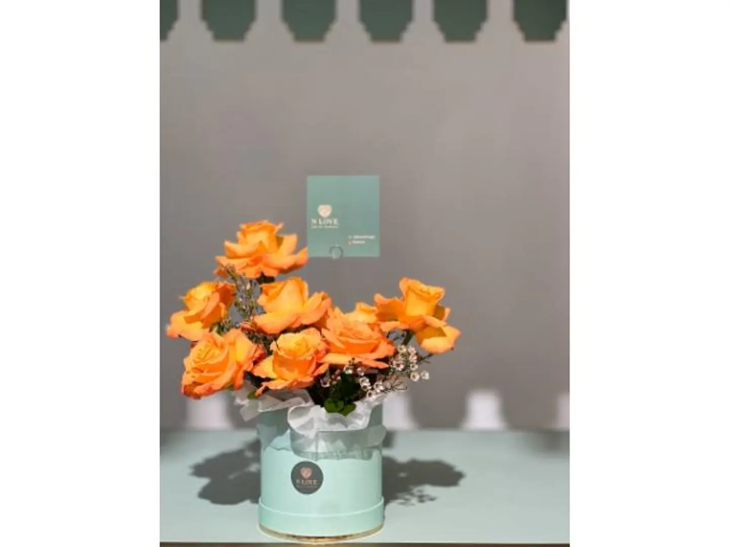 تيفاني وبرتقالي