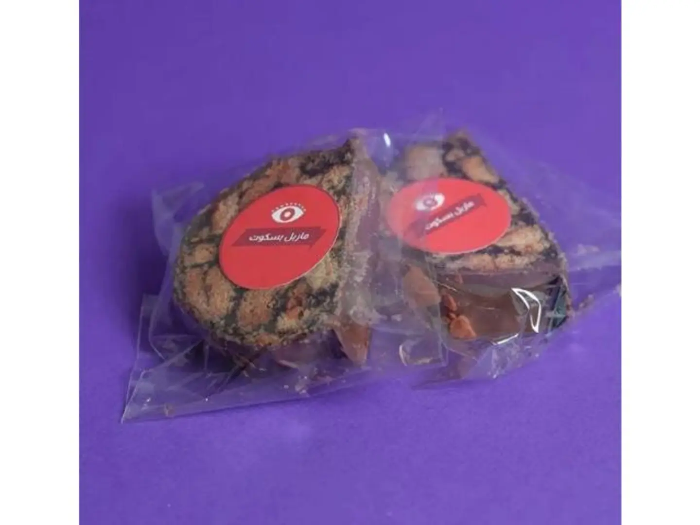 Marble Biscuit