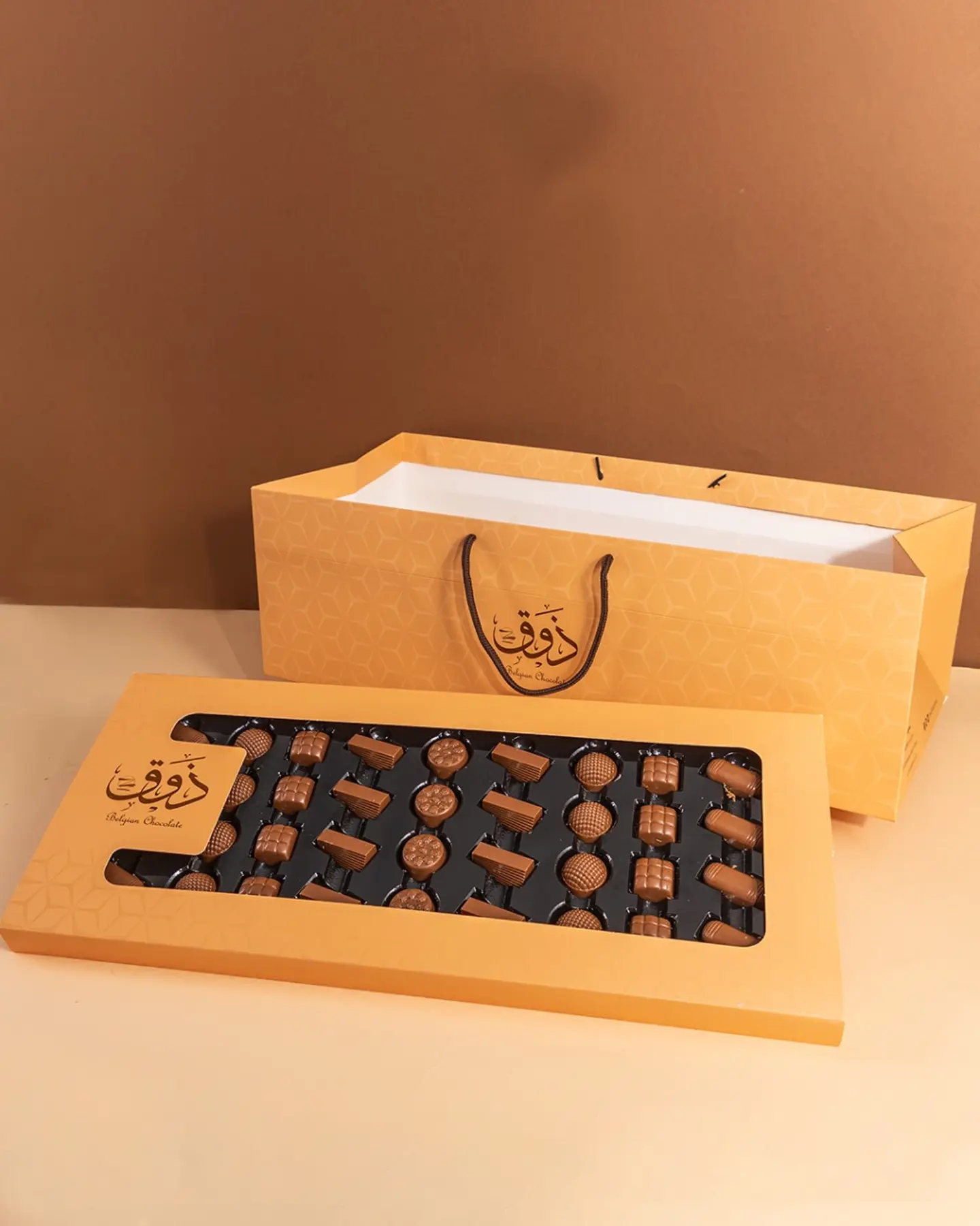 ذوق اورانج