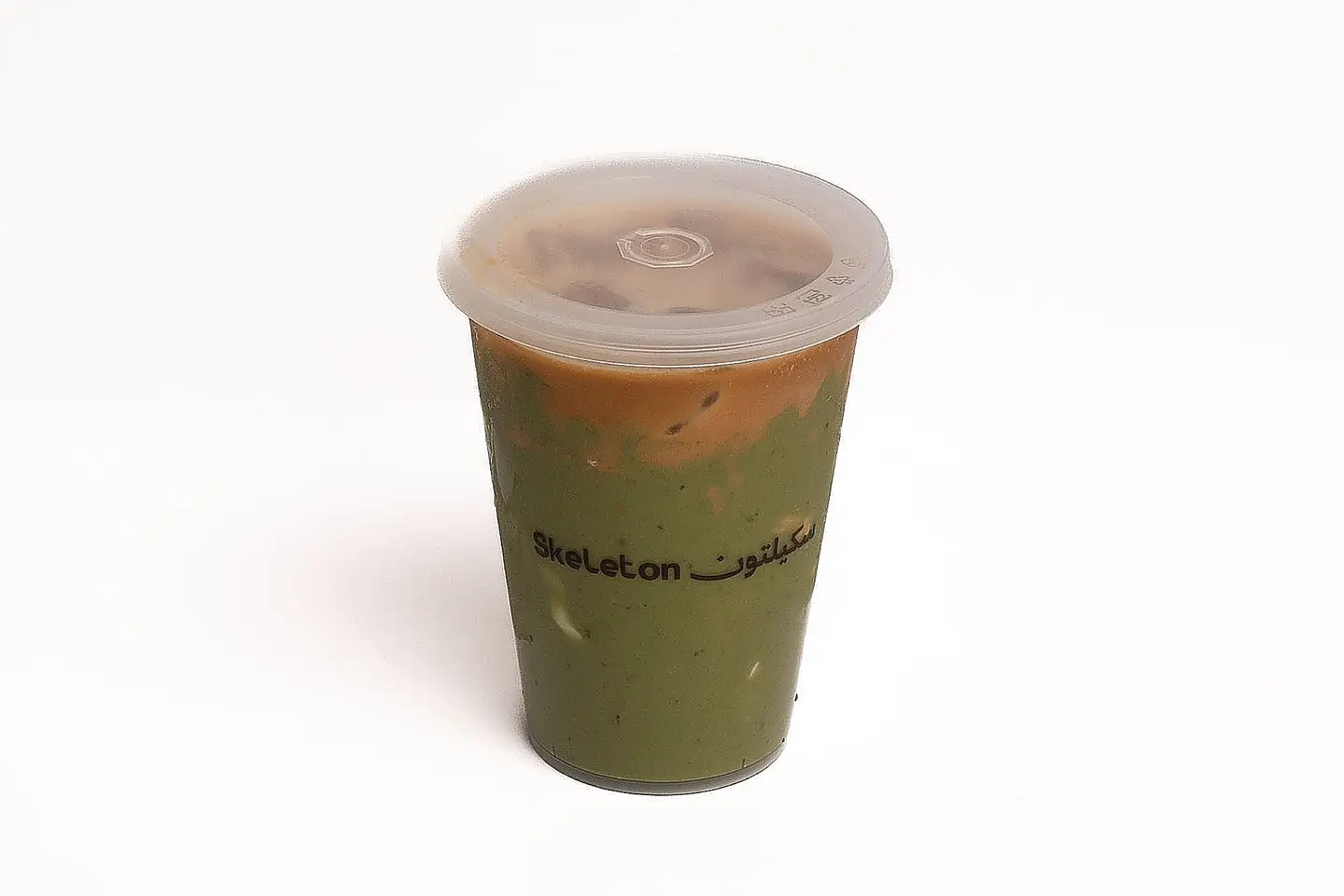 Iced Pistachio Latte