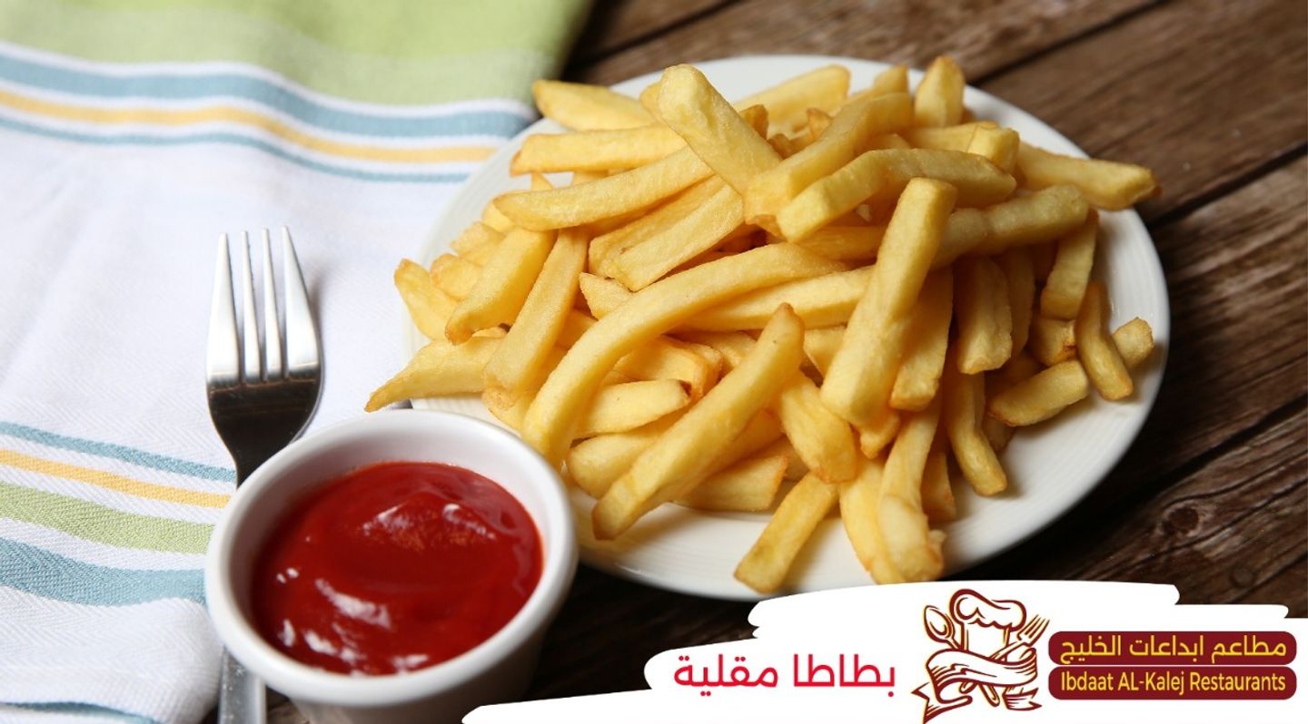 بطاطس كبير