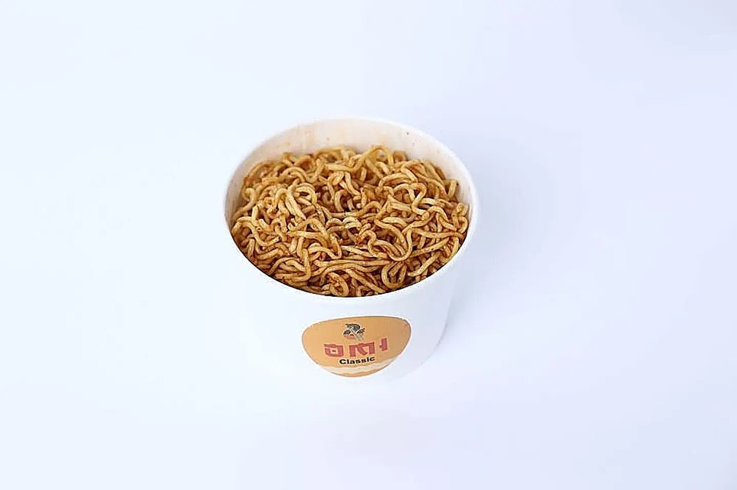 اندومي كلاسيك