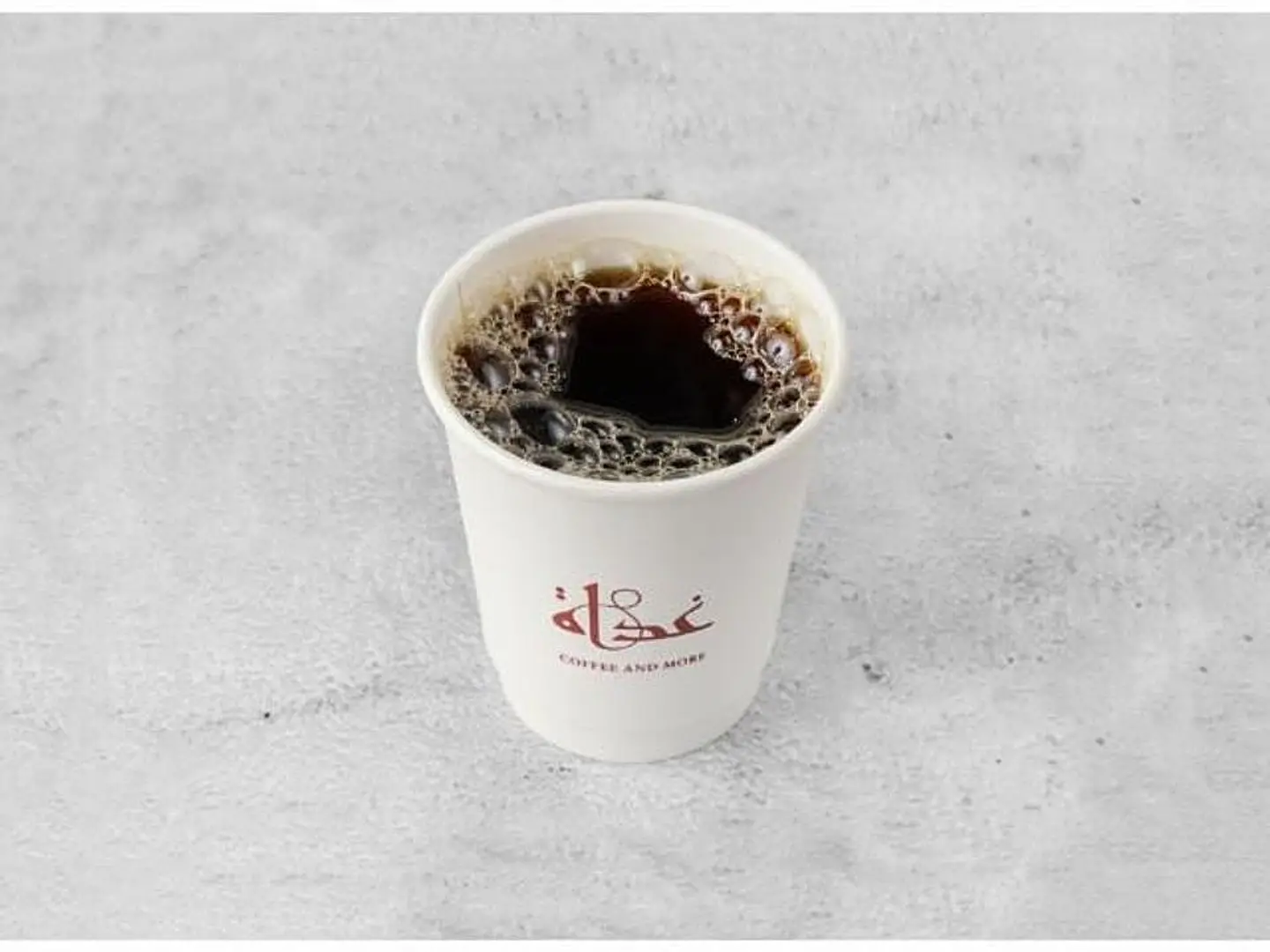 قهوة اليوم حار