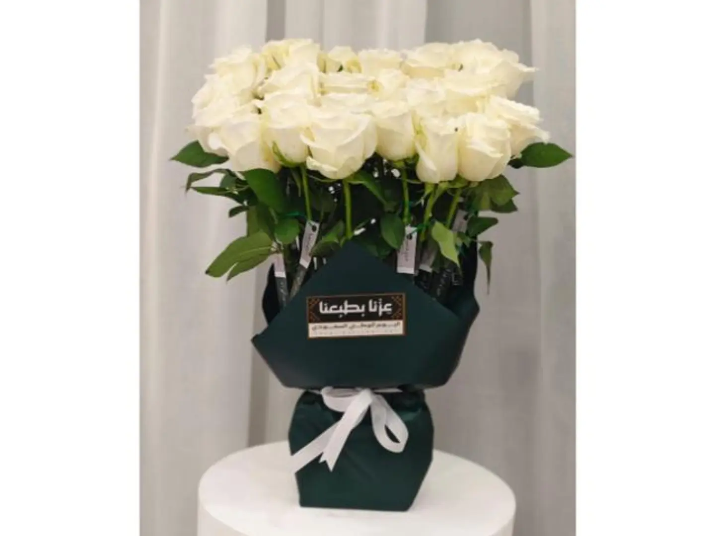 توزيعات ورد 300حبه