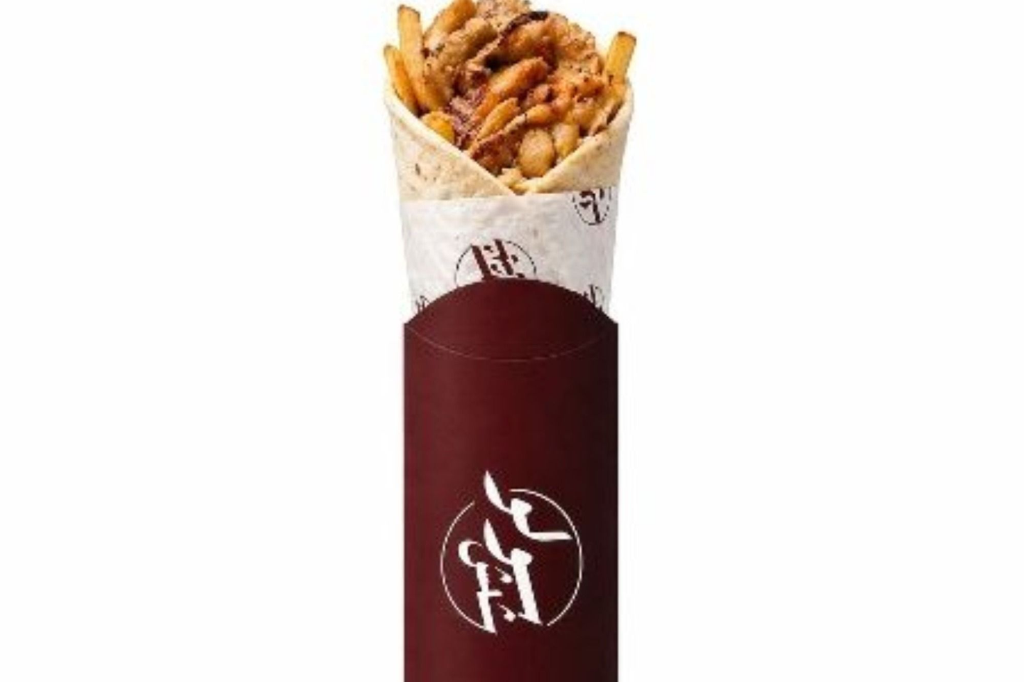 Small Shawarma