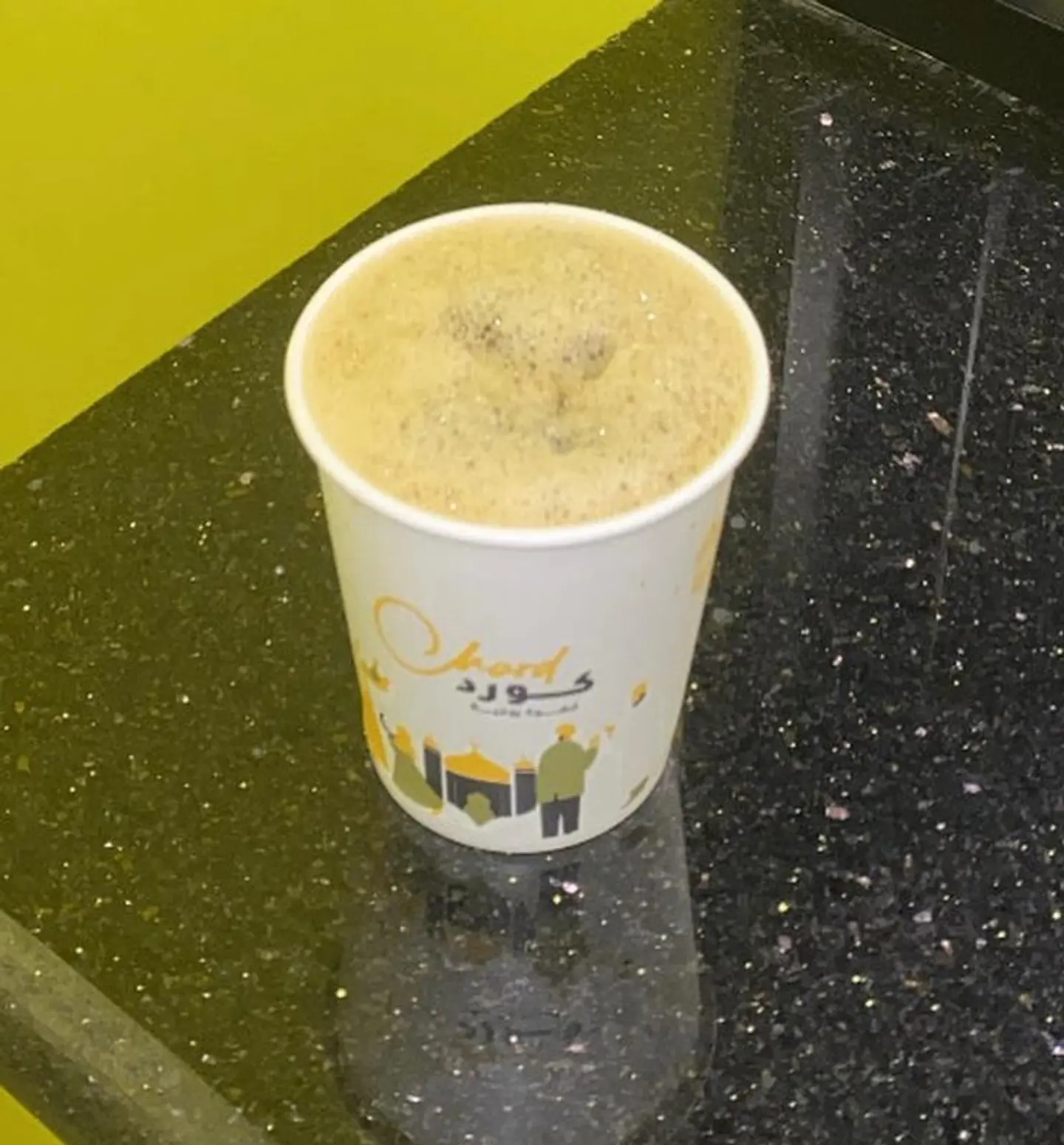كركدية كلاسيك