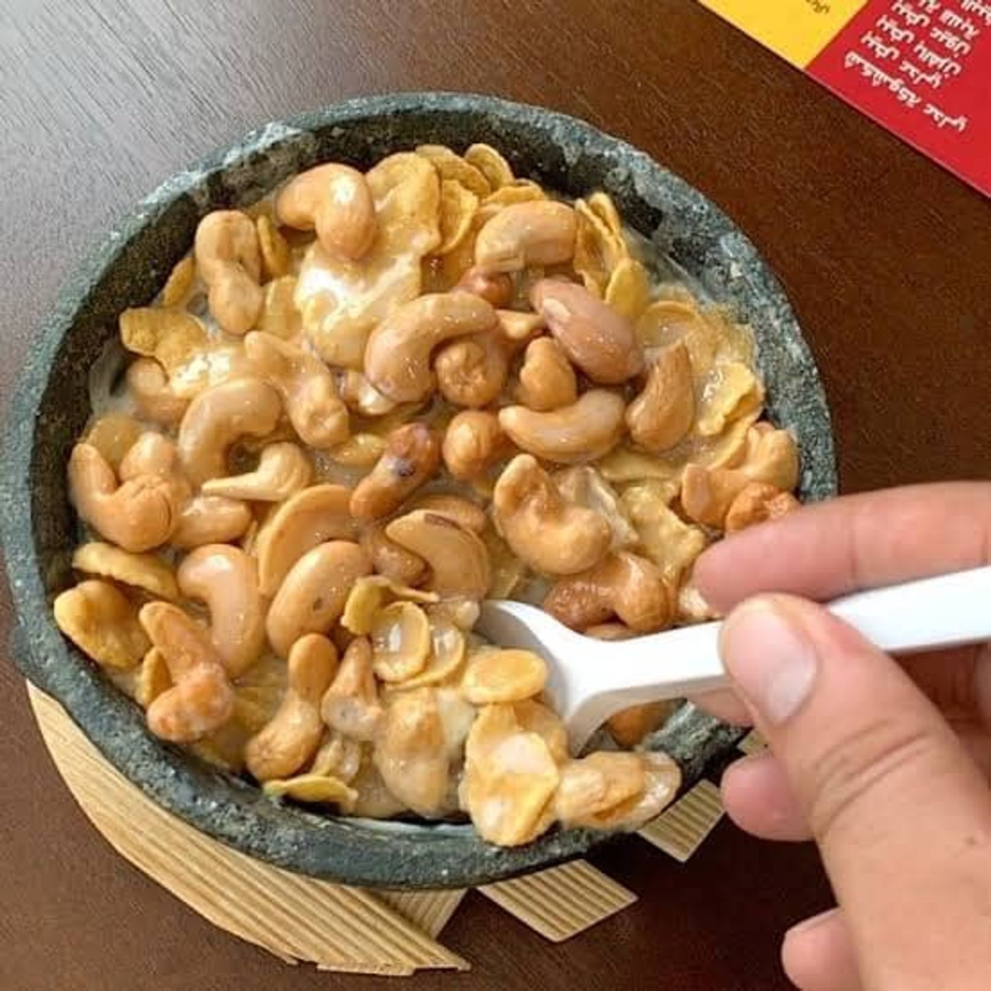 عريكة كرون فليكس مني