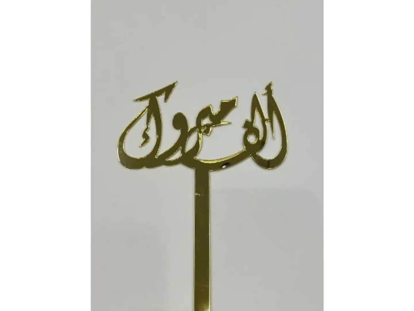 Taghrisa 5