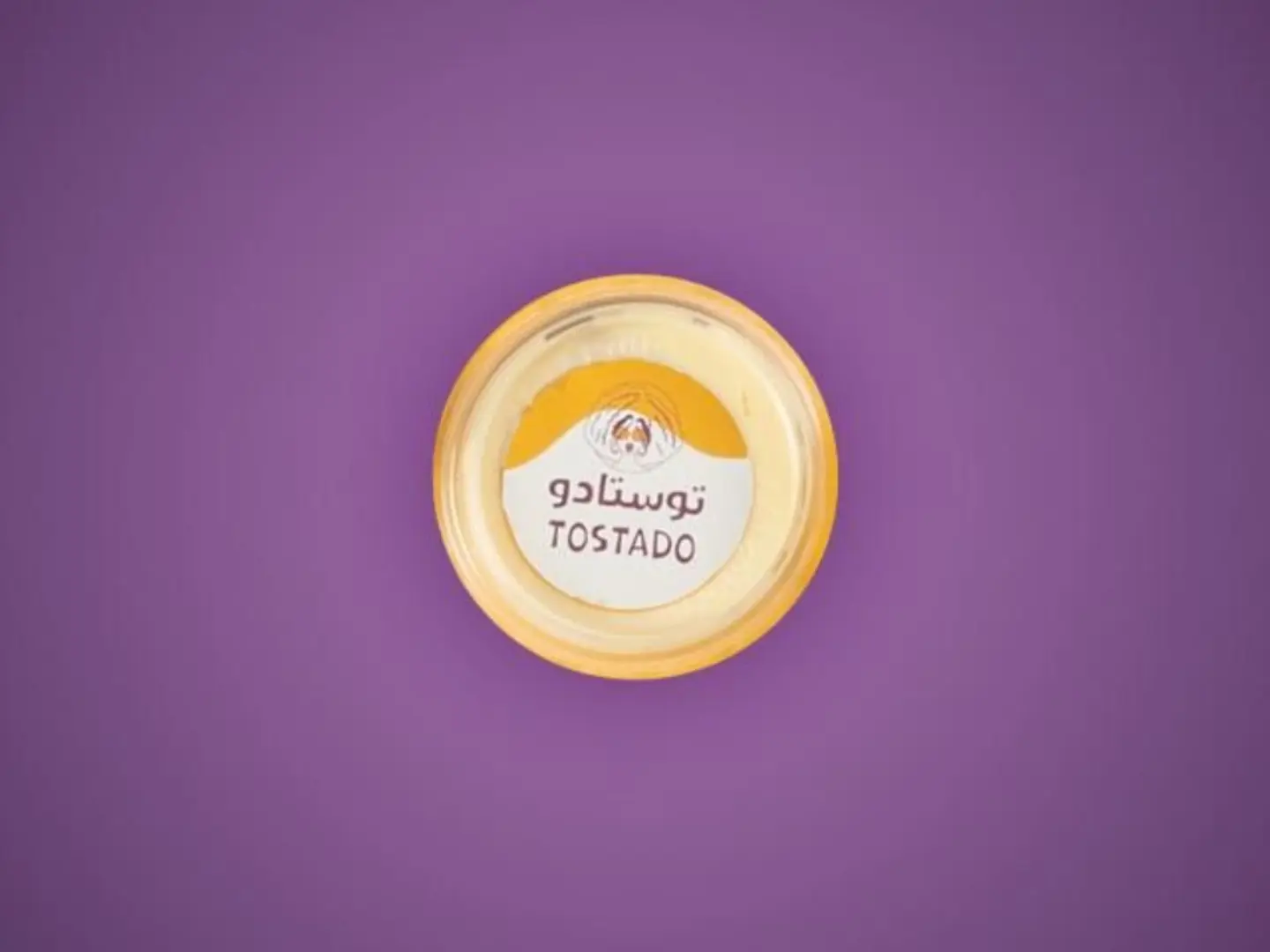 صوص هني مسترد