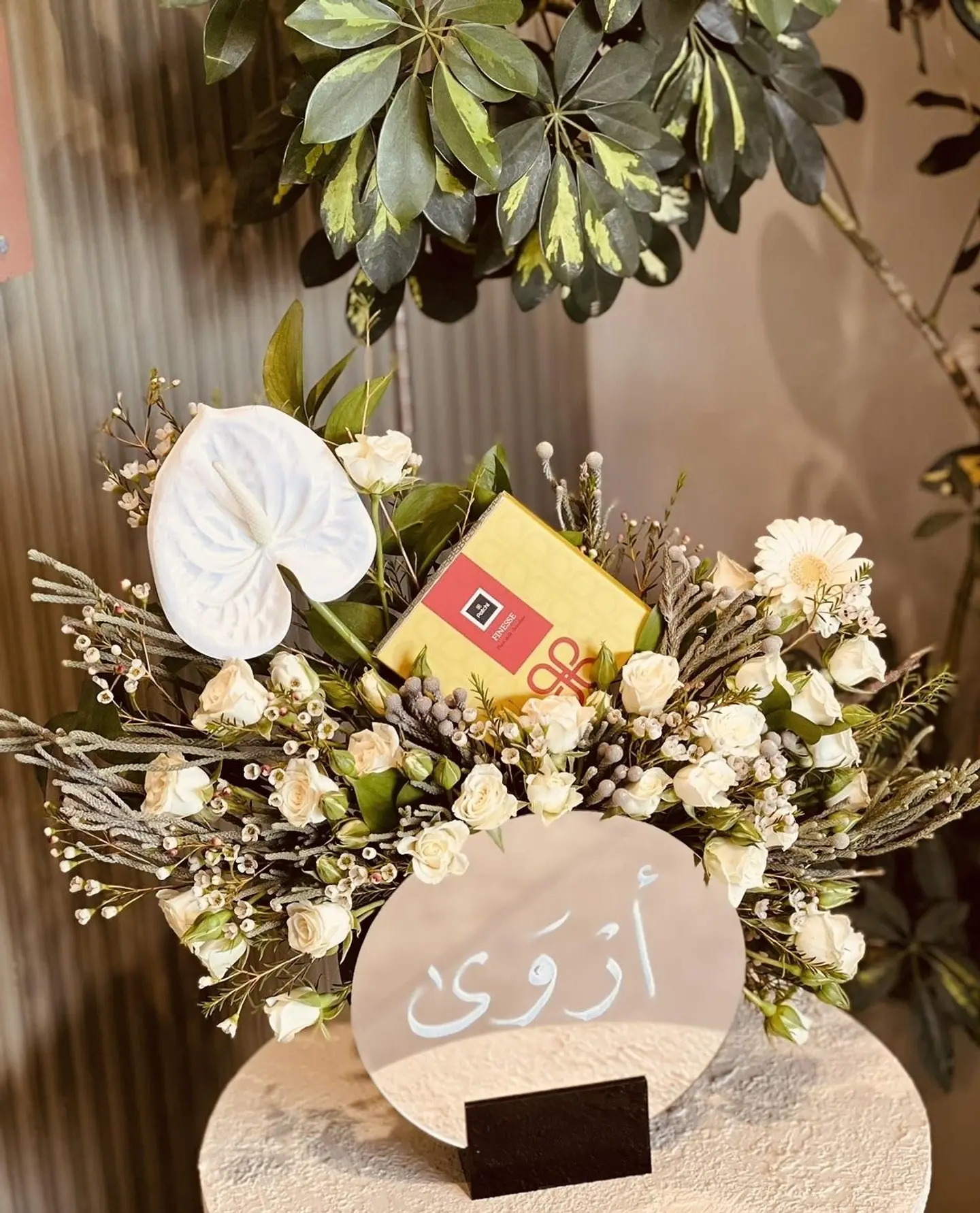 Chocolate With Flowers And A Mirror Vase