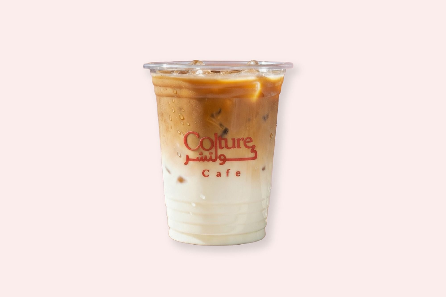 Iced Pistachio Latte