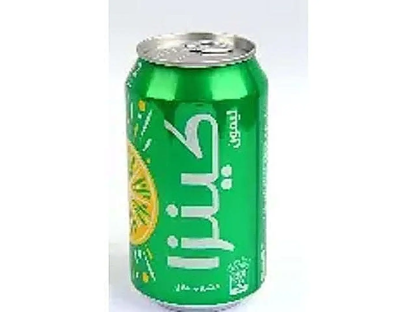 كينزا ليمون